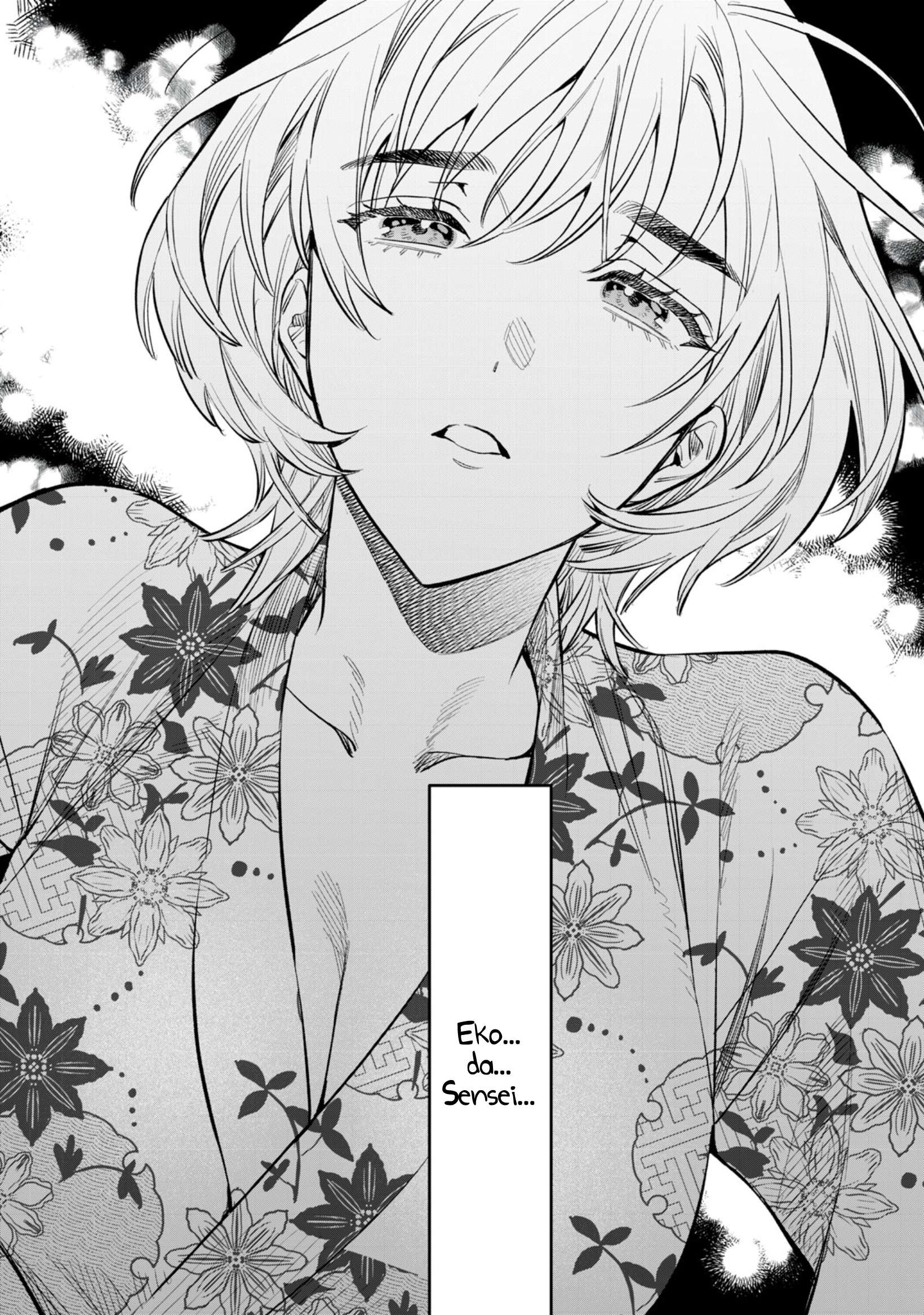 Read Hajirau Kimi ga Mitainda Manga Online