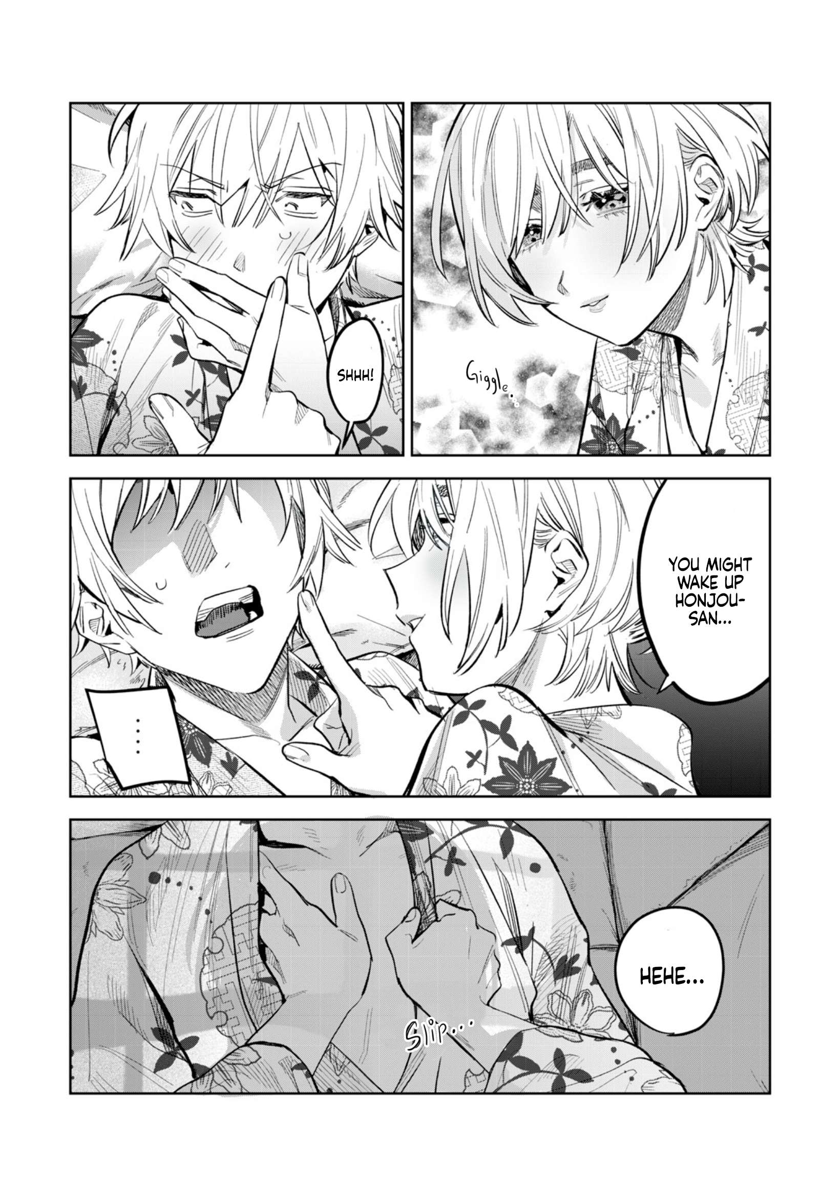 Read Hajirau Kimi ga Mitainda Manga Online