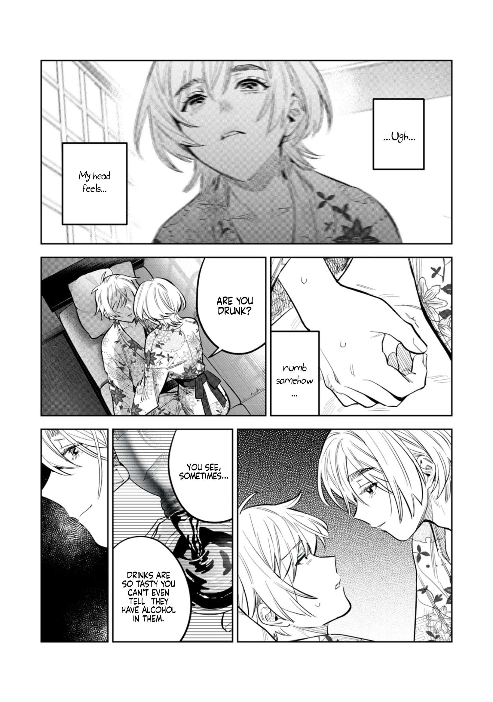 Read Hajirau Kimi ga Mitainda Manga Online