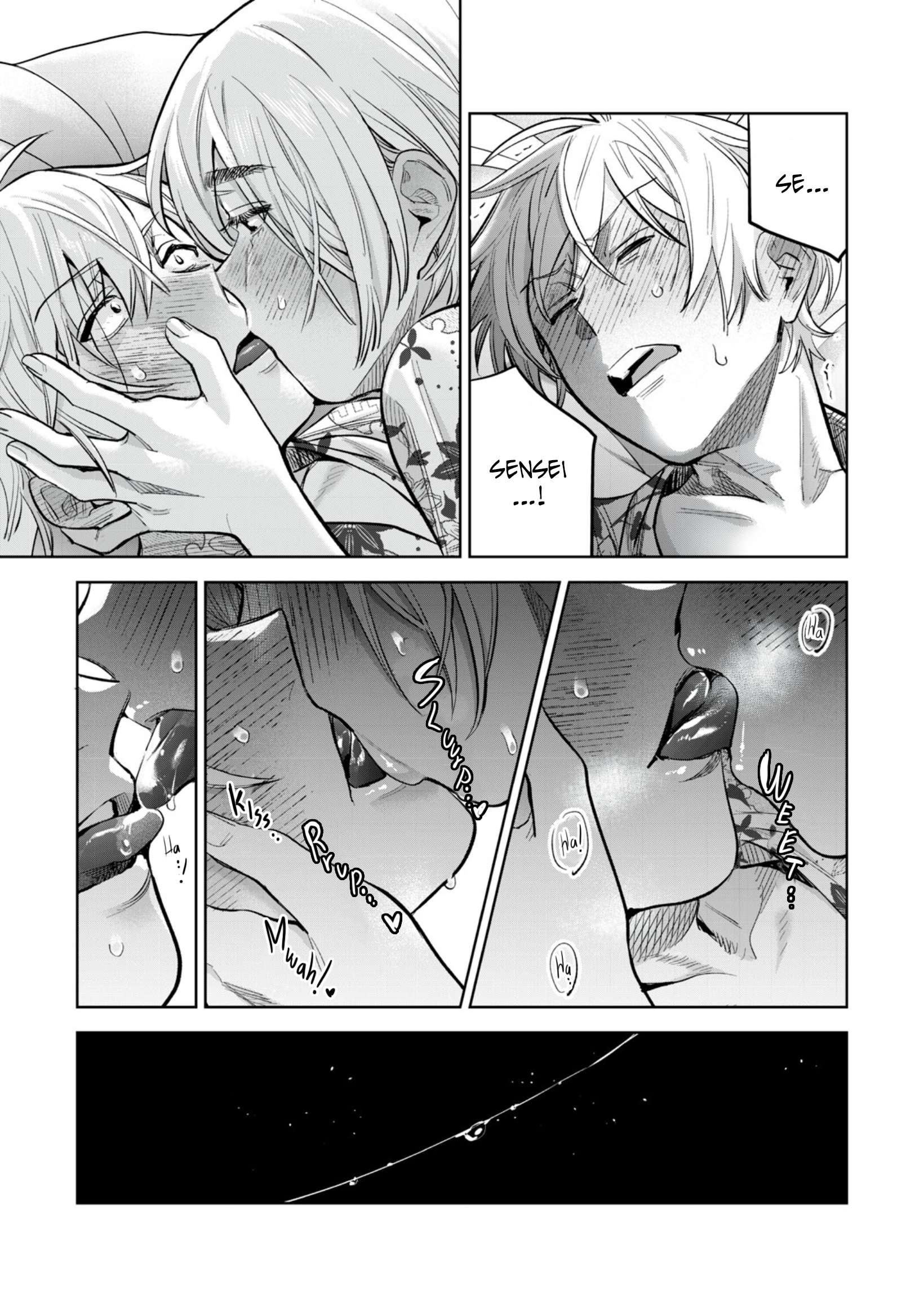 Read Hajirau Kimi ga Mitainda Manga Online