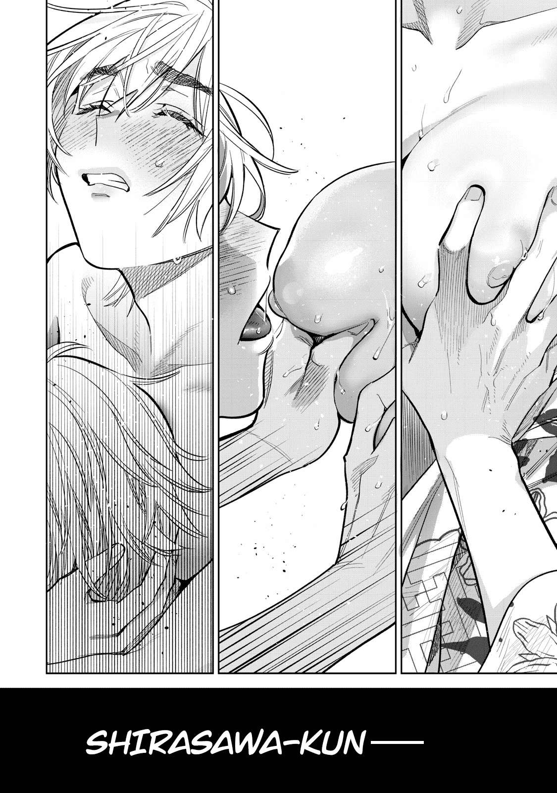 Read Hajirau Kimi ga Mitainda Manga Online
