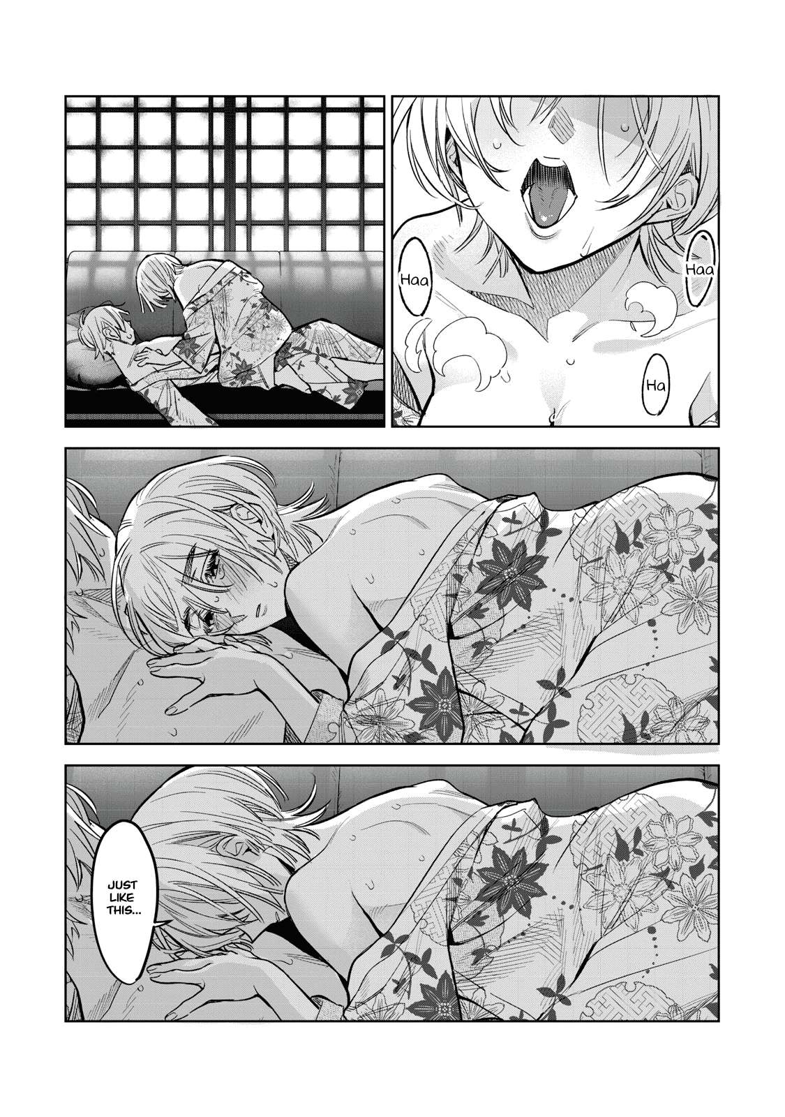 Read Hajirau Kimi ga Mitainda Manga Online