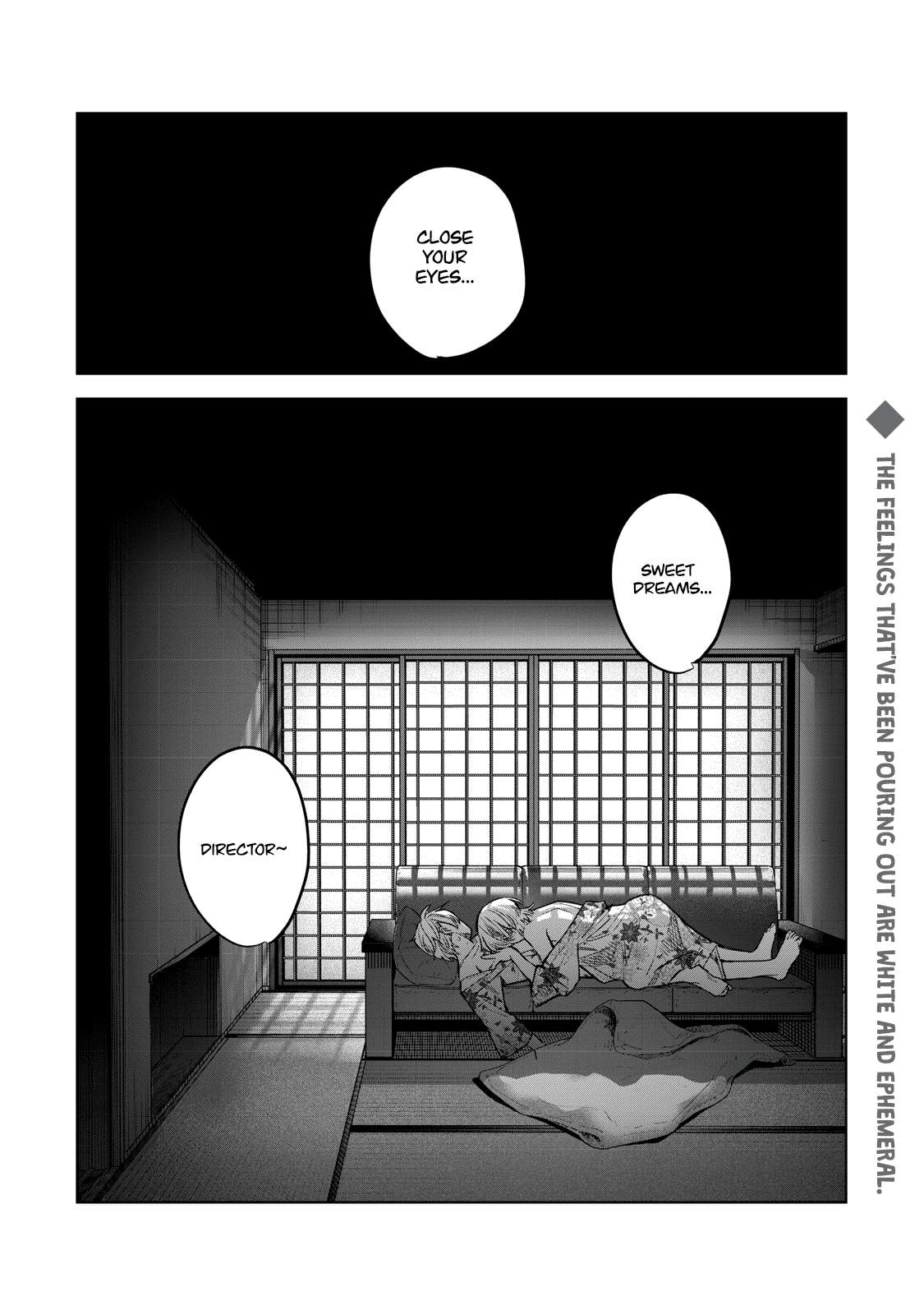 Read Hajirau Kimi ga Mitainda Manga Online