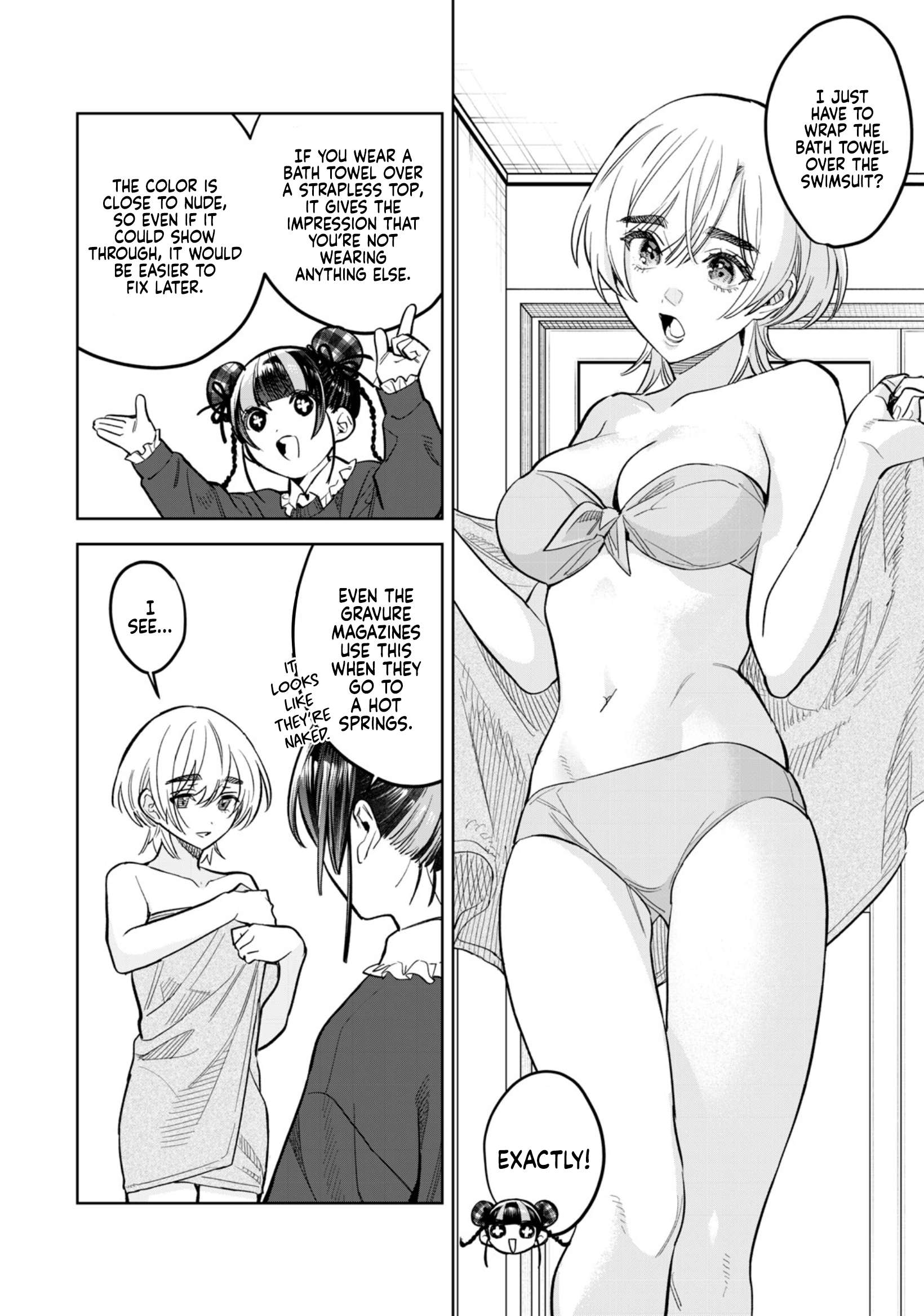 Read Hajirau Kimi ga Mitainda Manga Online