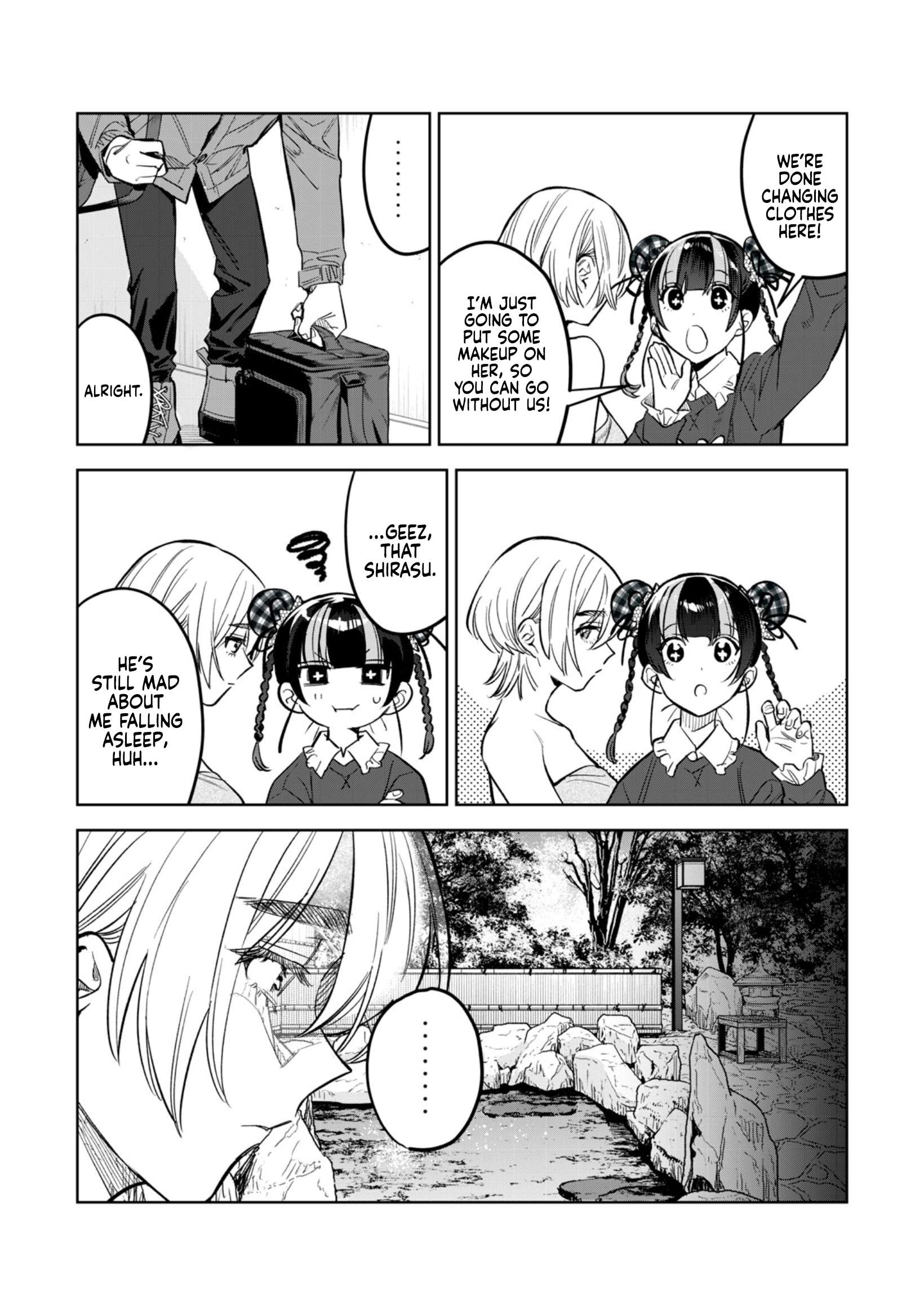 Read Hajirau Kimi ga Mitainda Manga Online