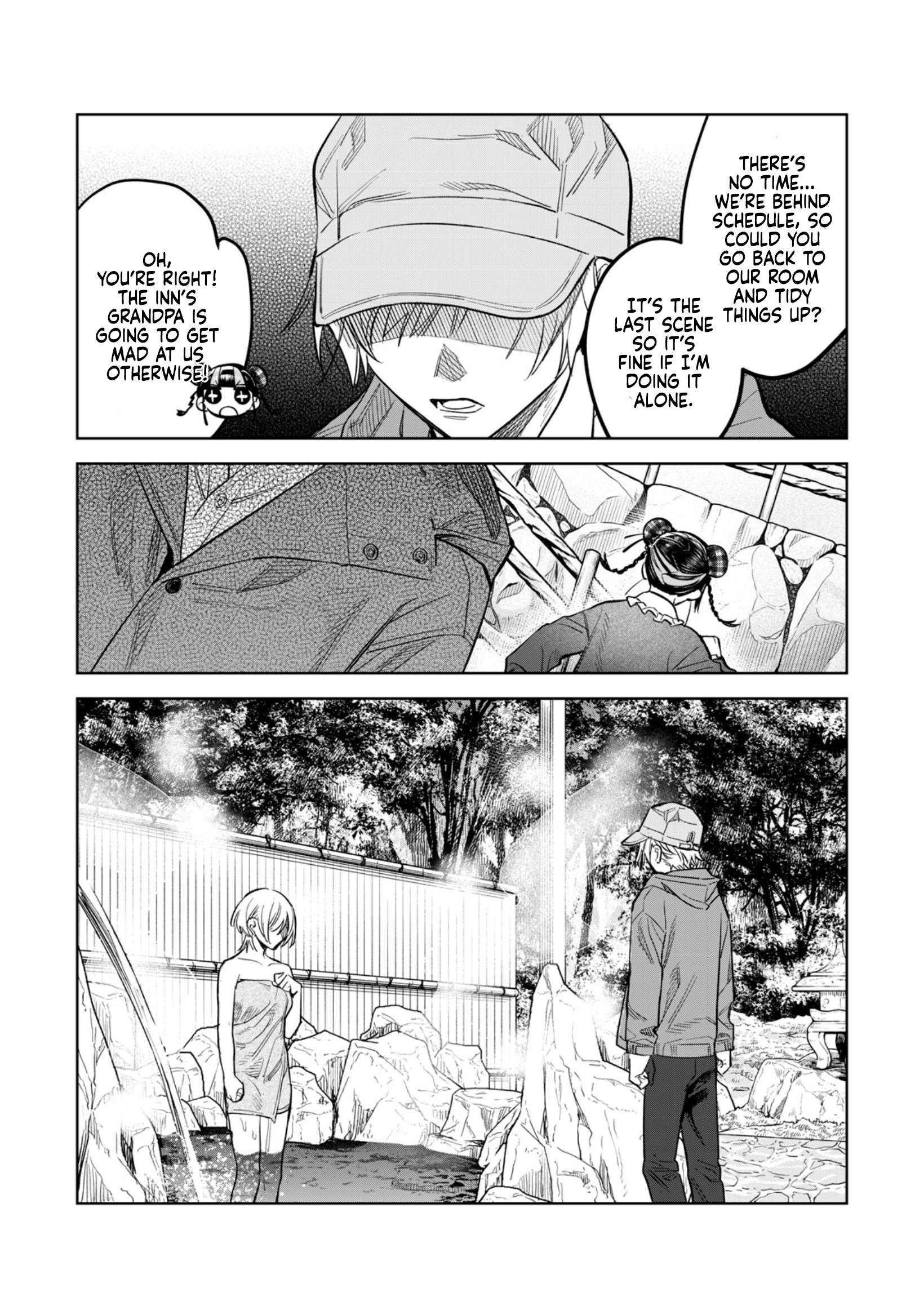 Read Hajirau Kimi ga Mitainda Manga Online