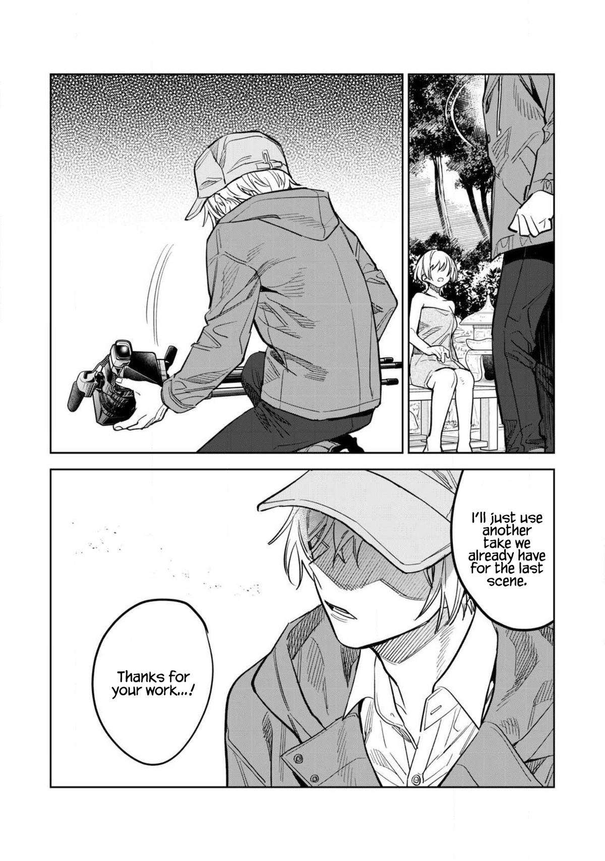 Read Hajirau Kimi ga Mitainda Manga Online