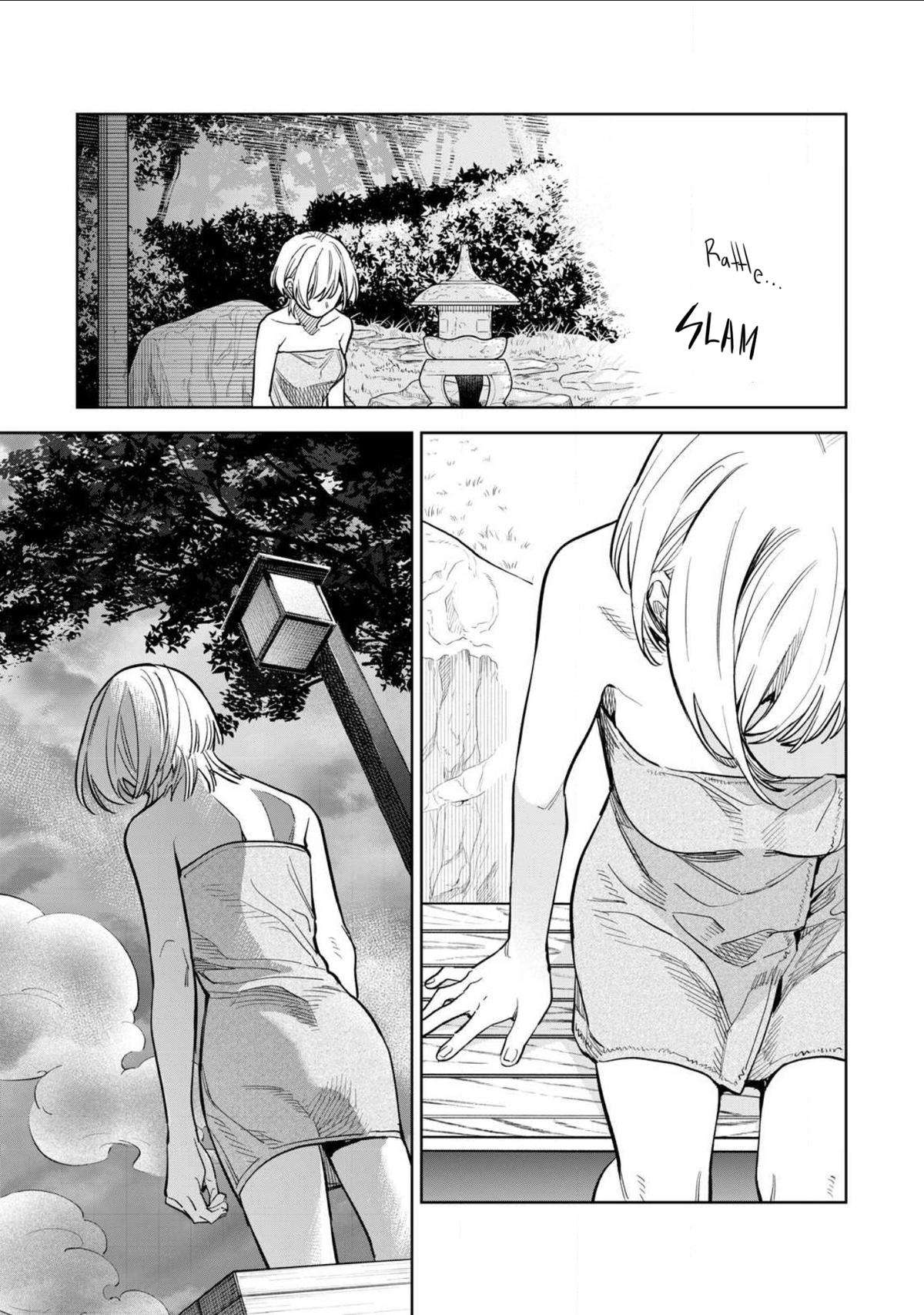 Read Hajirau Kimi ga Mitainda Manga Online