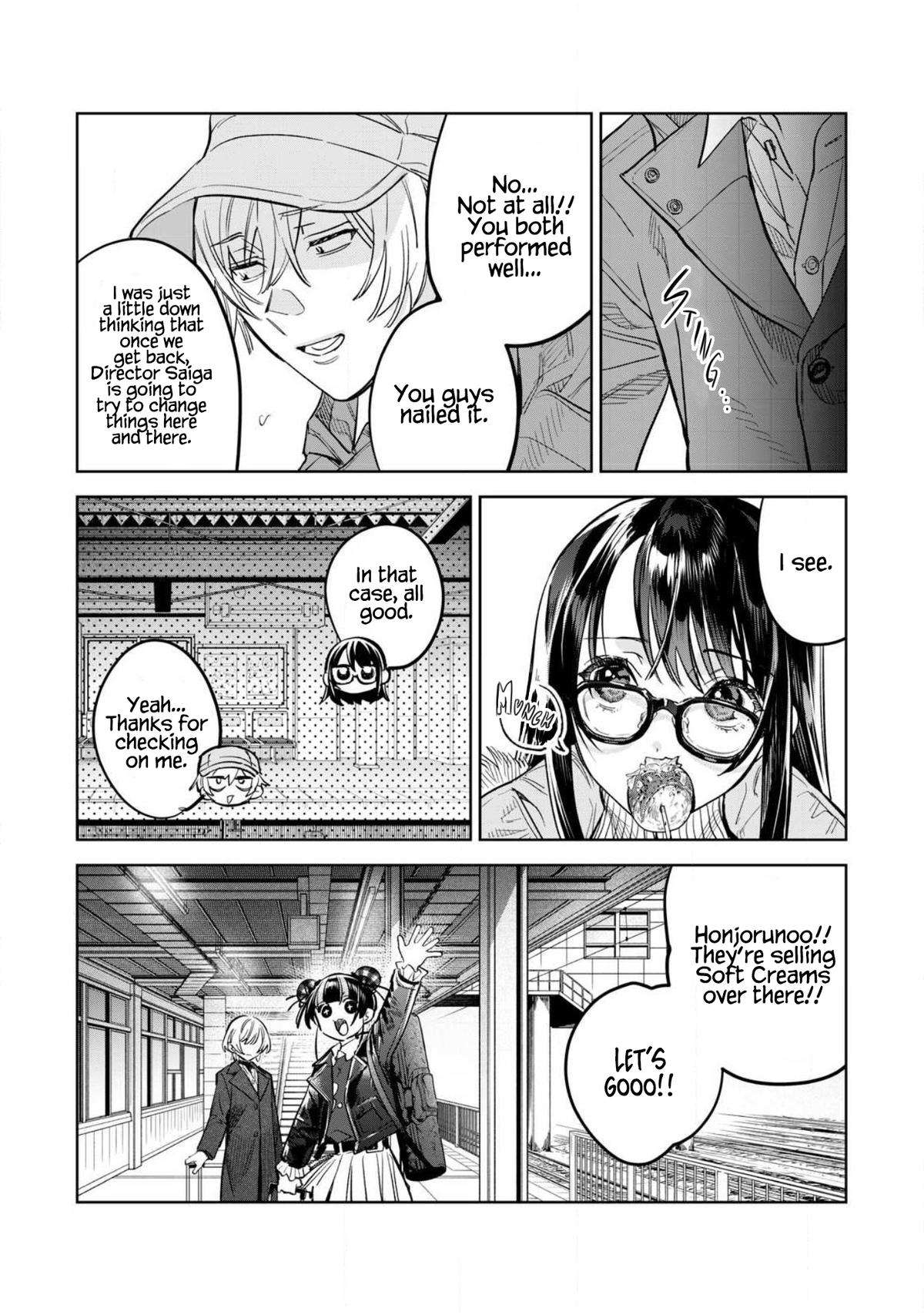 Read Hajirau Kimi ga Mitainda Manga Online