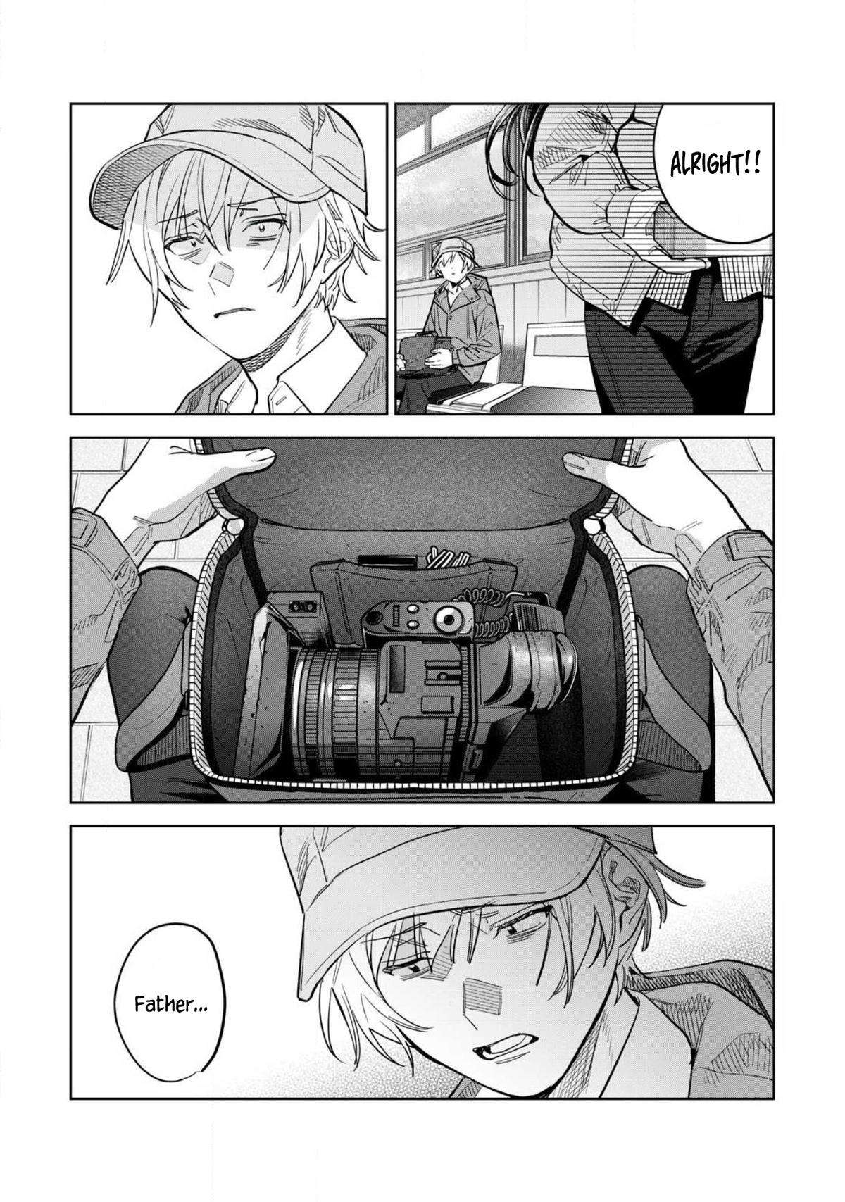 Read Hajirau Kimi ga Mitainda Manga Online