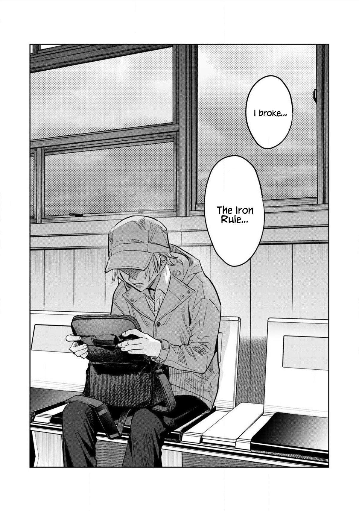 Read Hajirau Kimi ga Mitainda Manga Online