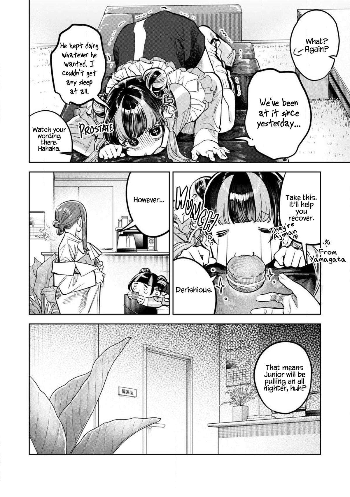 Read Hajirau Kimi ga Mitainda Manga Online