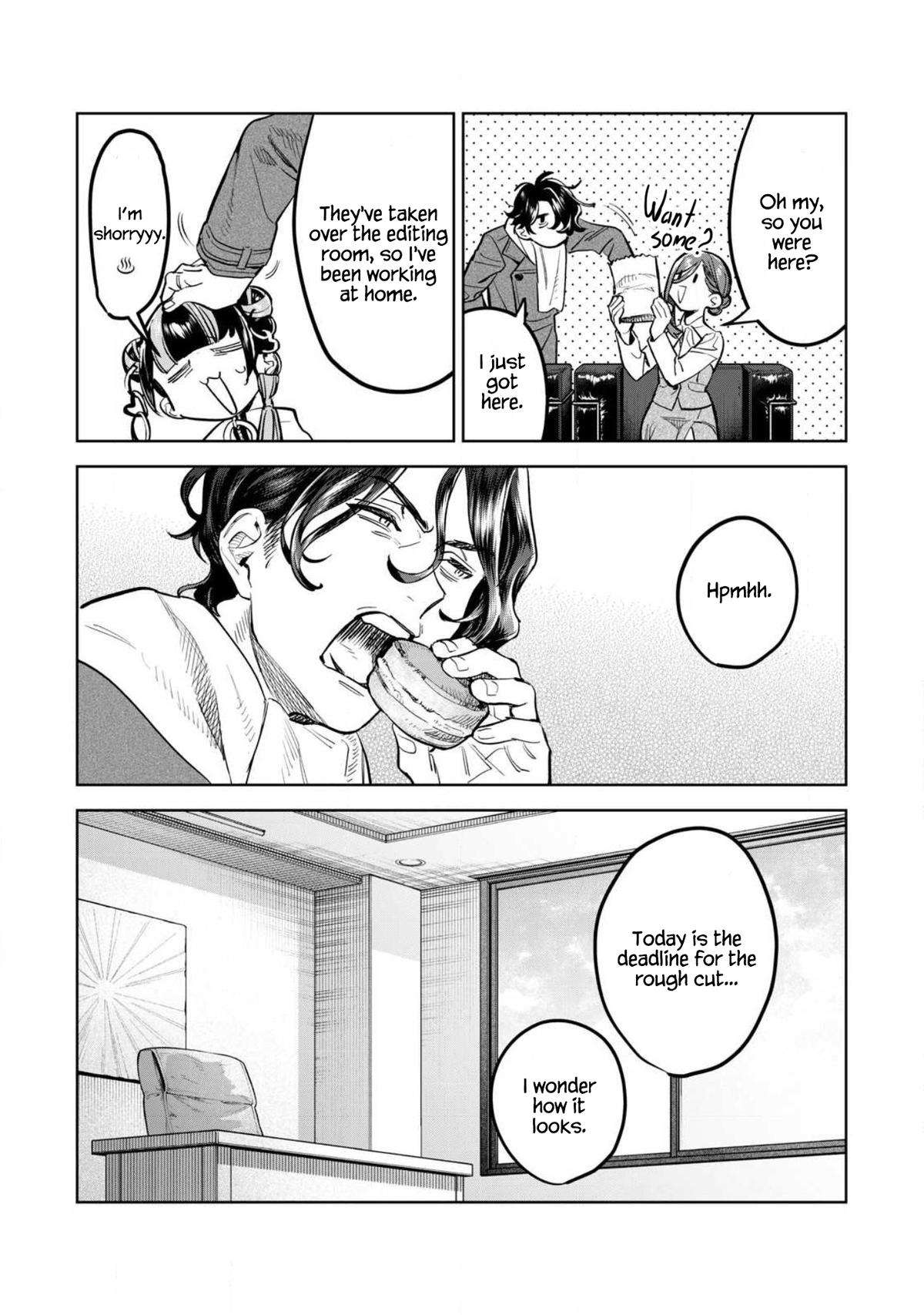 Read Hajirau Kimi ga Mitainda Manga Online