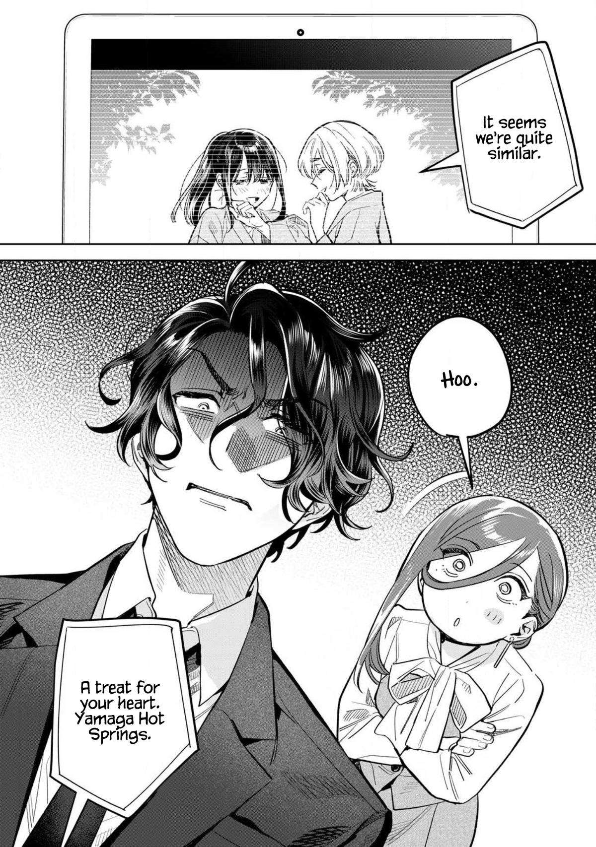 Read Hajirau Kimi ga Mitainda Manga Online