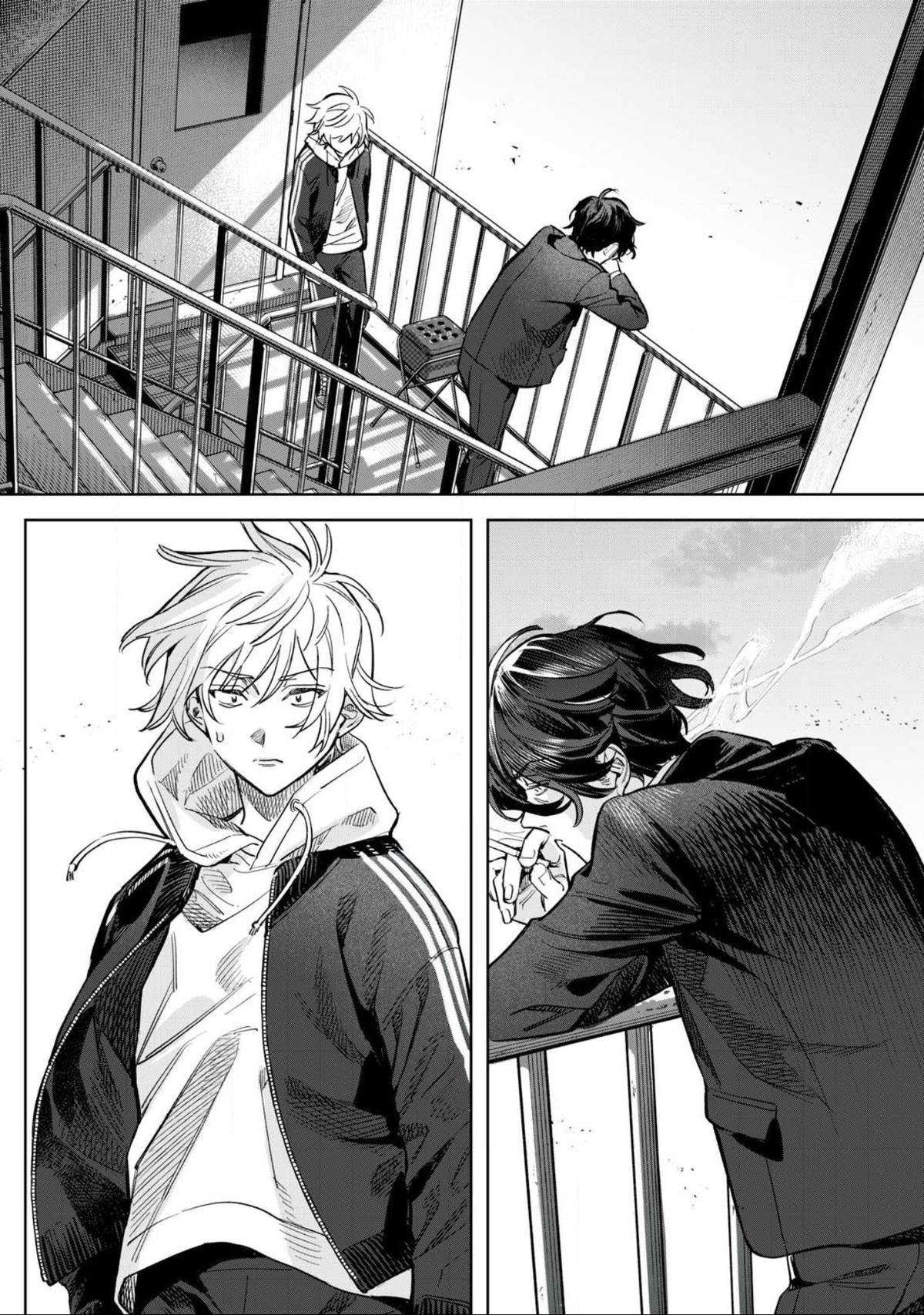 Read Hajirau Kimi ga Mitainda Manga Online