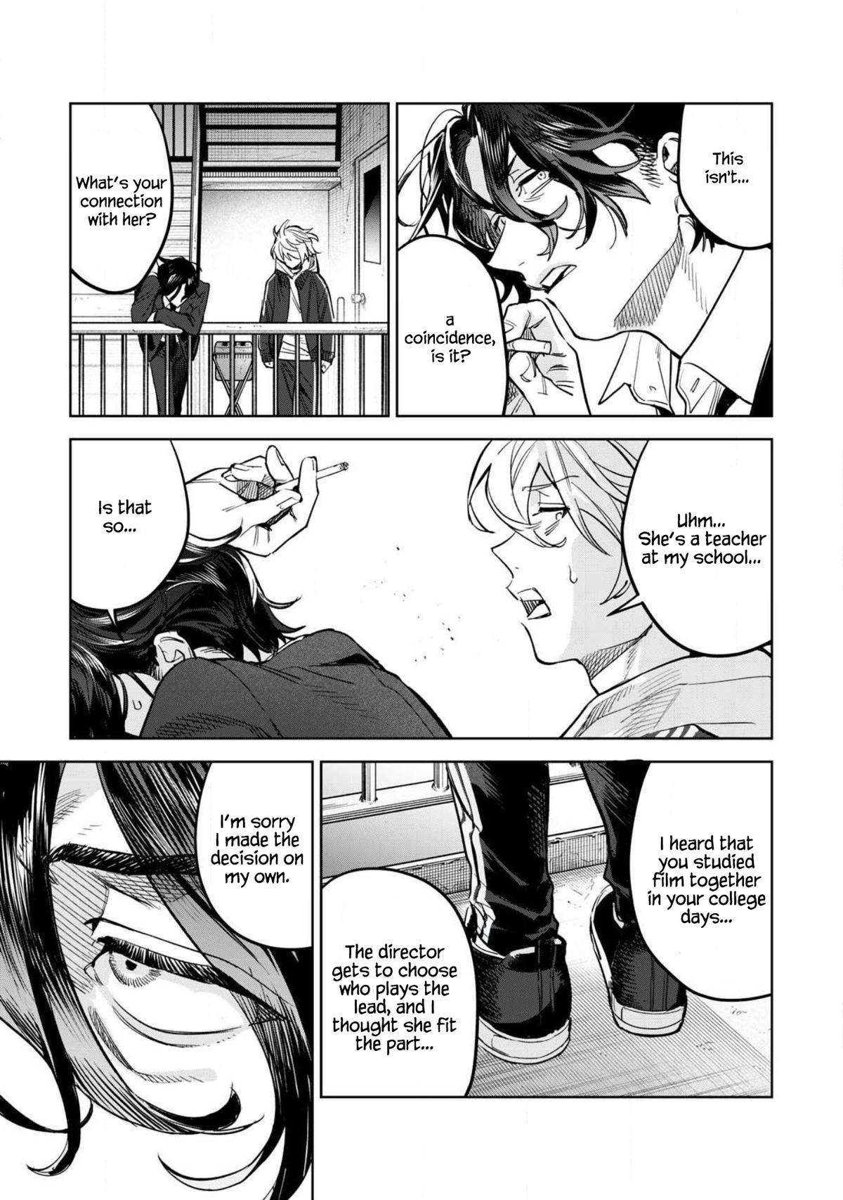 Read Hajirau Kimi ga Mitainda Manga Online