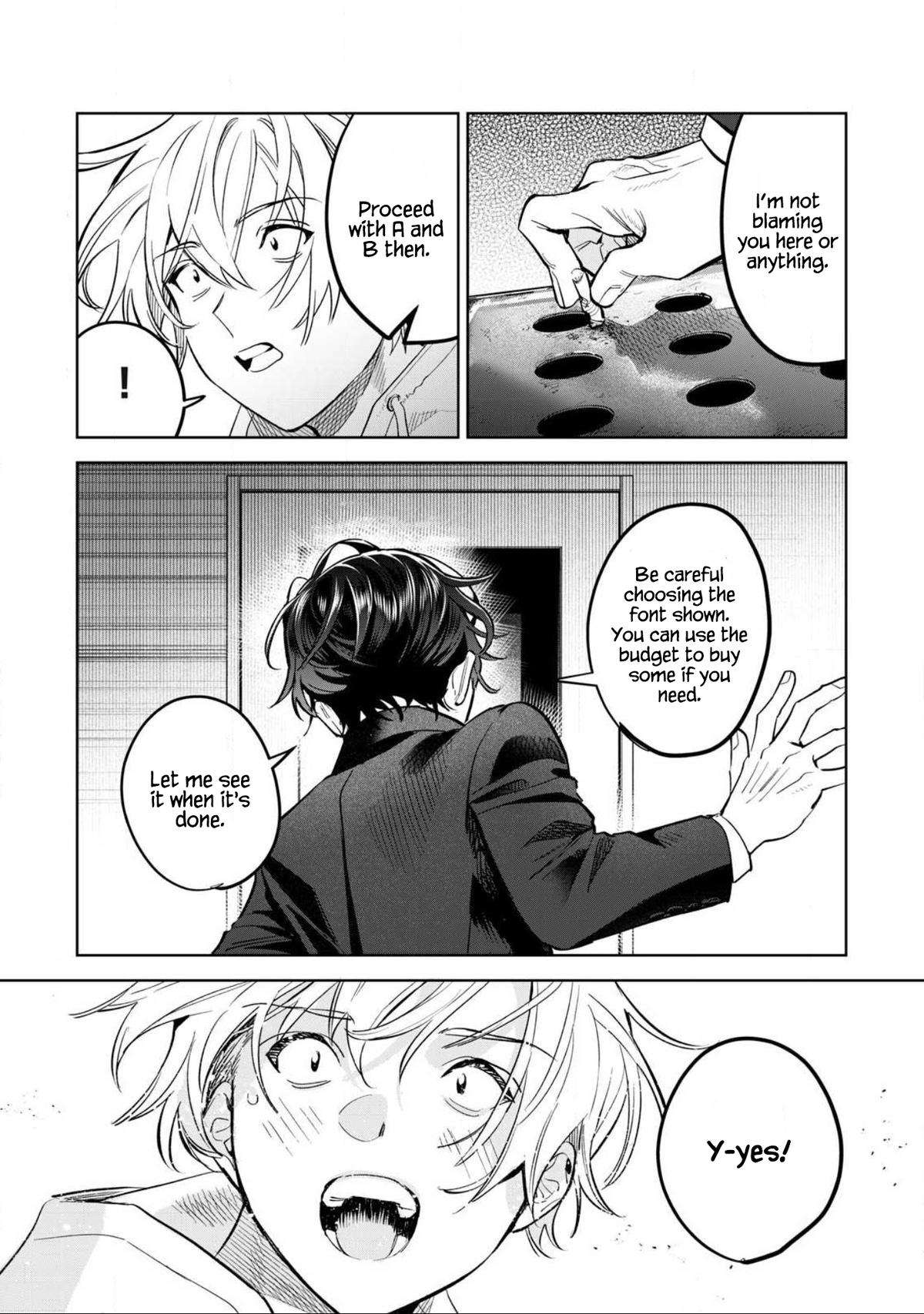 Read Hajirau Kimi ga Mitainda Manga Online