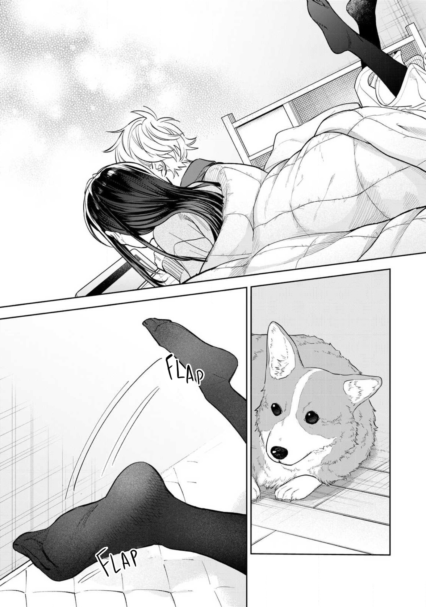 Read Hajirau Kimi ga Mitainda Manga Online