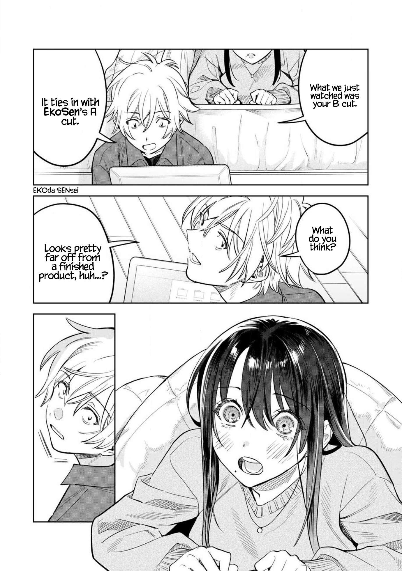 Read Hajirau Kimi ga Mitainda Manga Online