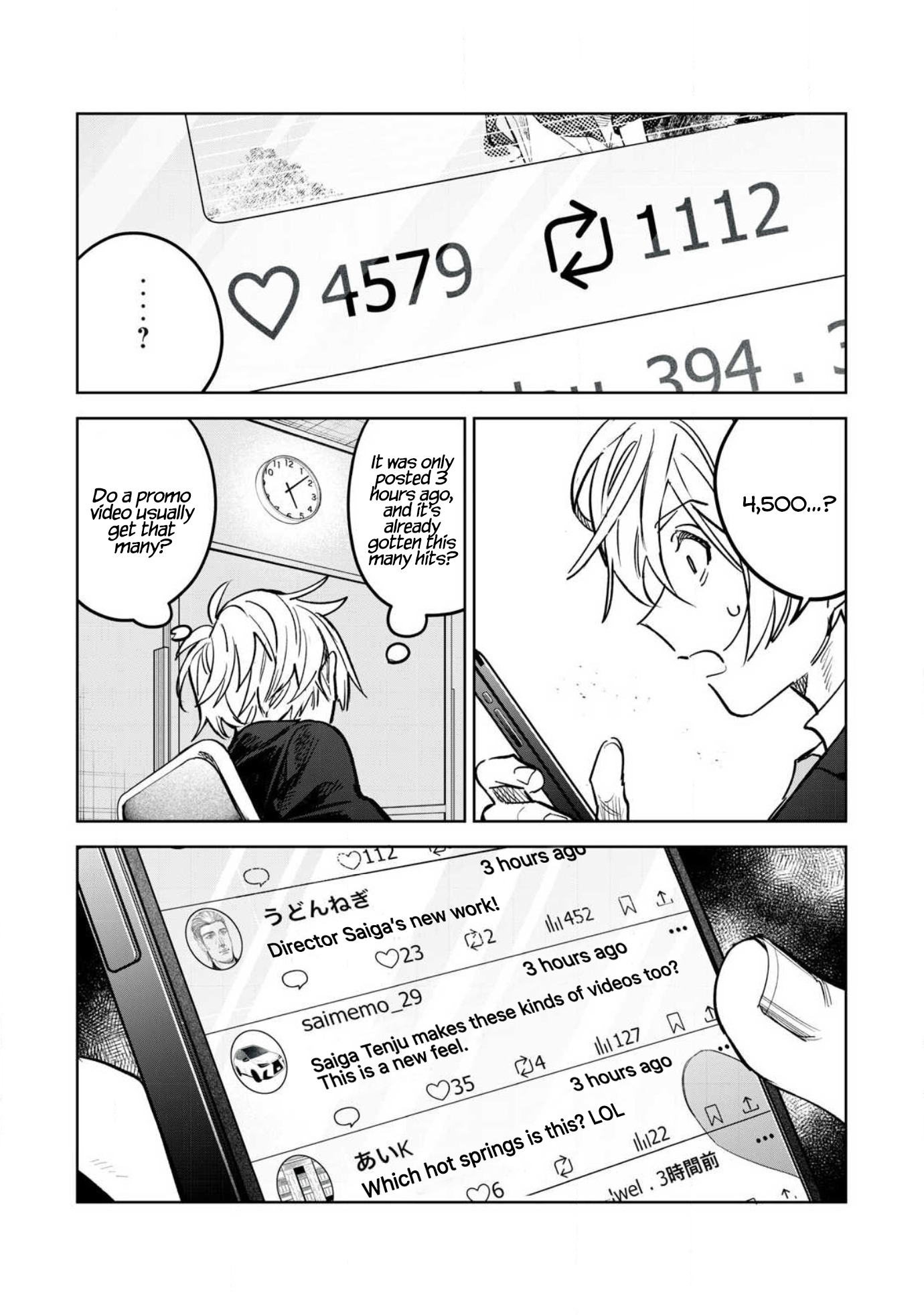 Read Hajirau Kimi ga Mitainda Manga Online