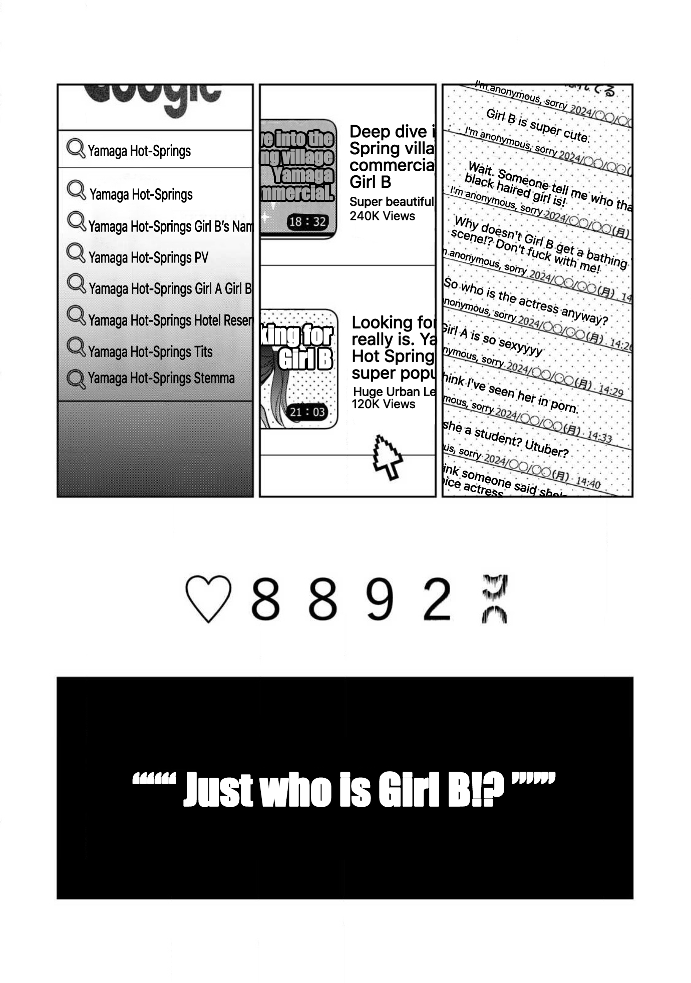 Read Hajirau Kimi ga Mitainda Manga Online