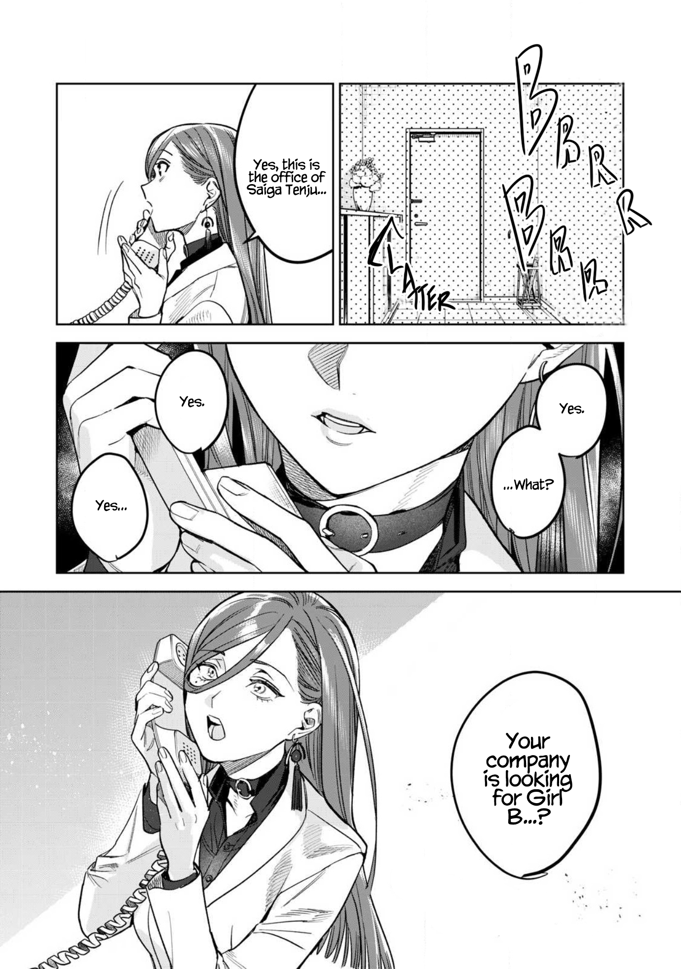 Read Hajirau Kimi ga Mitainda Manga Online