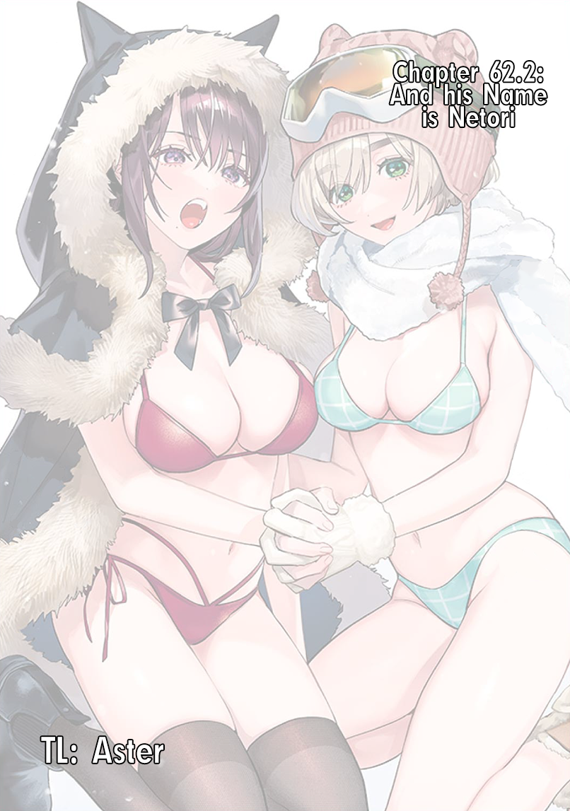 Read Hajirau Kimi ga Mitainda Manga Online