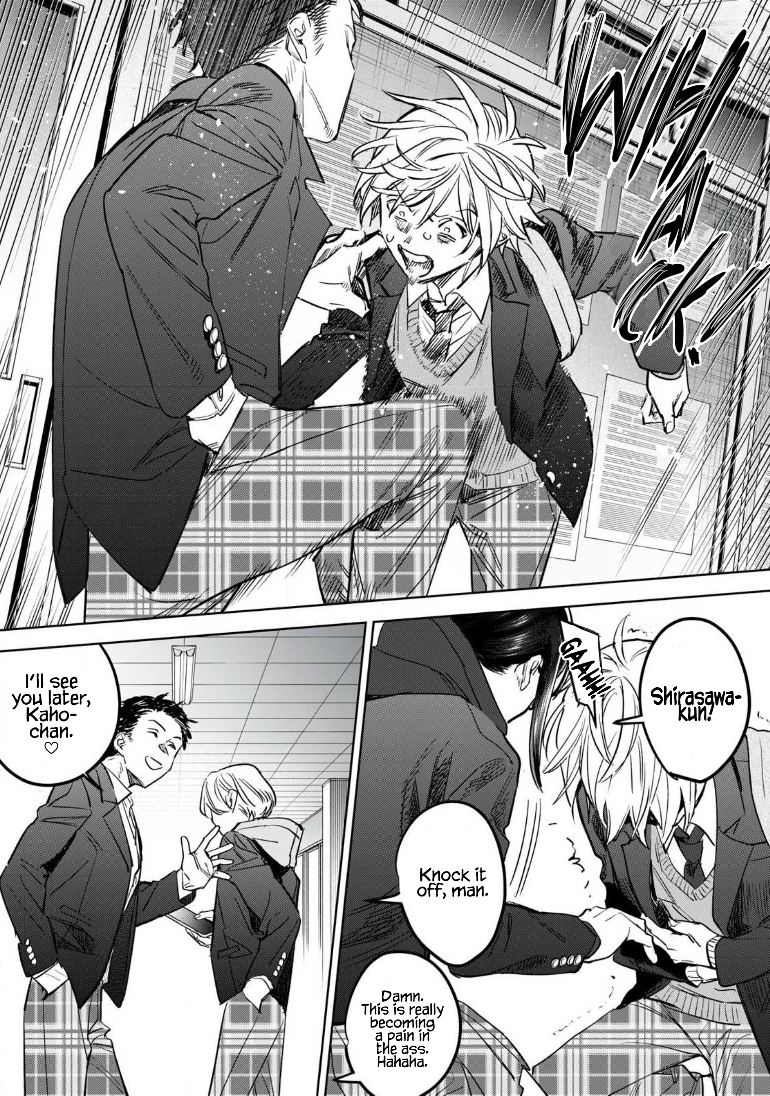 Read Hajirau Kimi ga Mitainda Manga Online