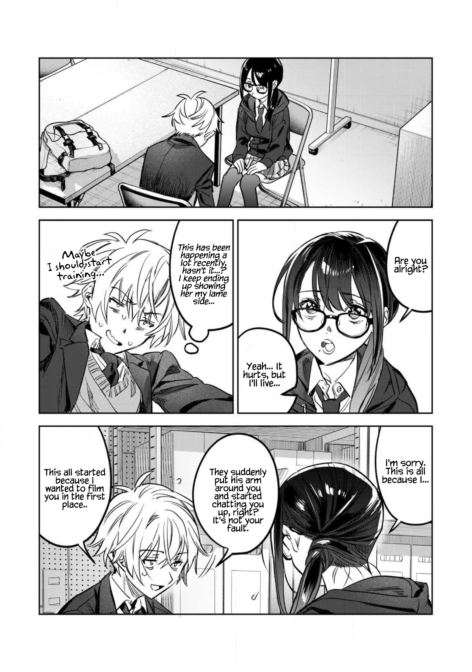 Read Hajirau Kimi ga Mitainda Manga Online
