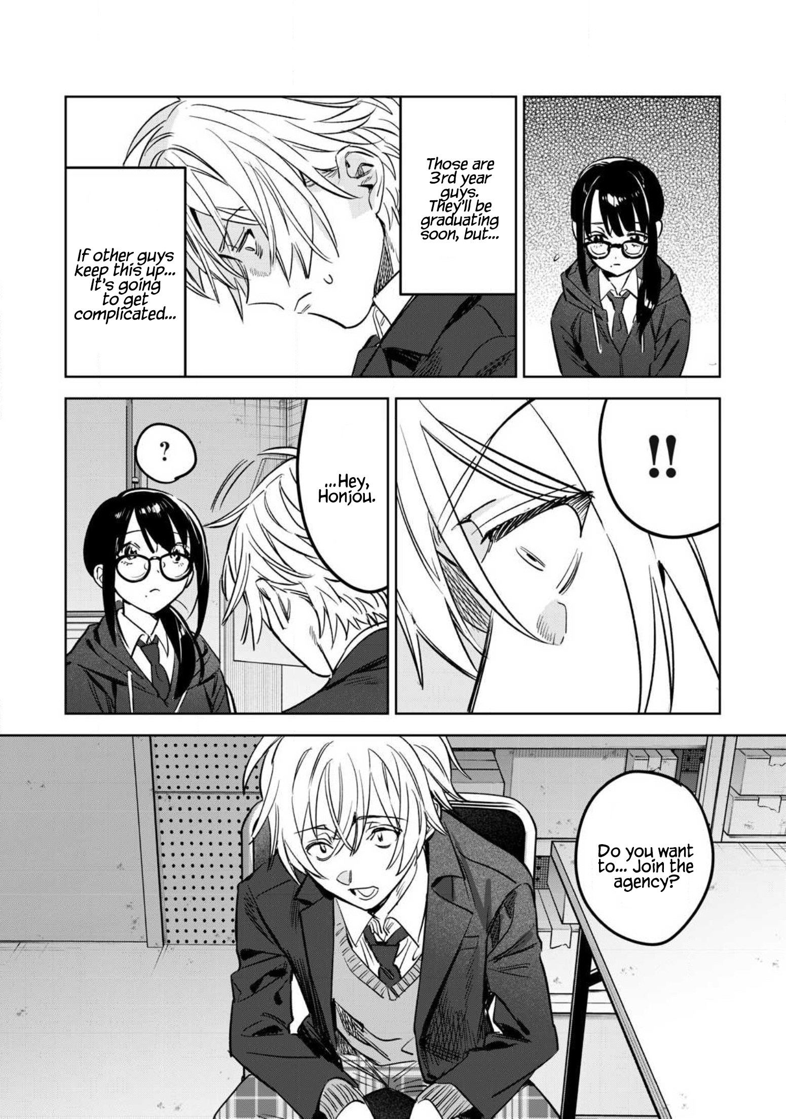 Read Hajirau Kimi ga Mitainda Manga Online