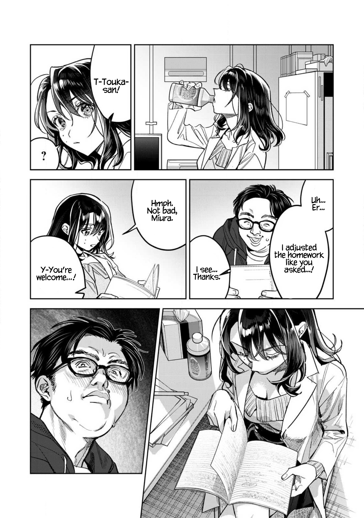 Read Hajirau Kimi ga Mitainda Manga Online