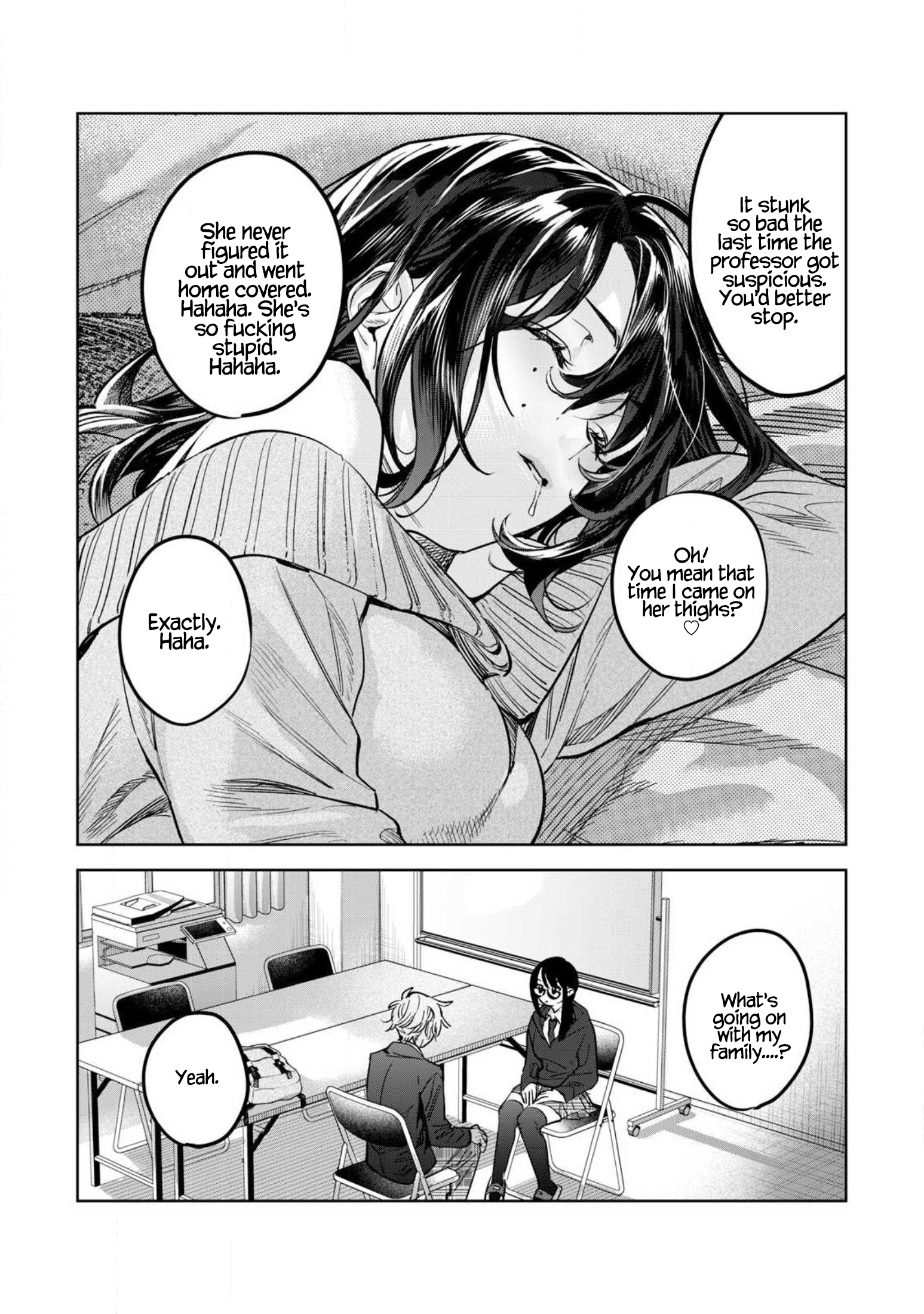 Read Hajirau Kimi ga Mitainda Manga Online