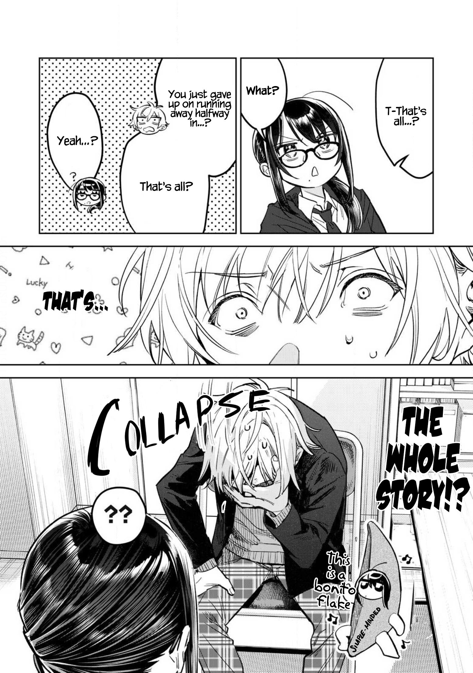 Read Hajirau Kimi ga Mitainda Manga Online