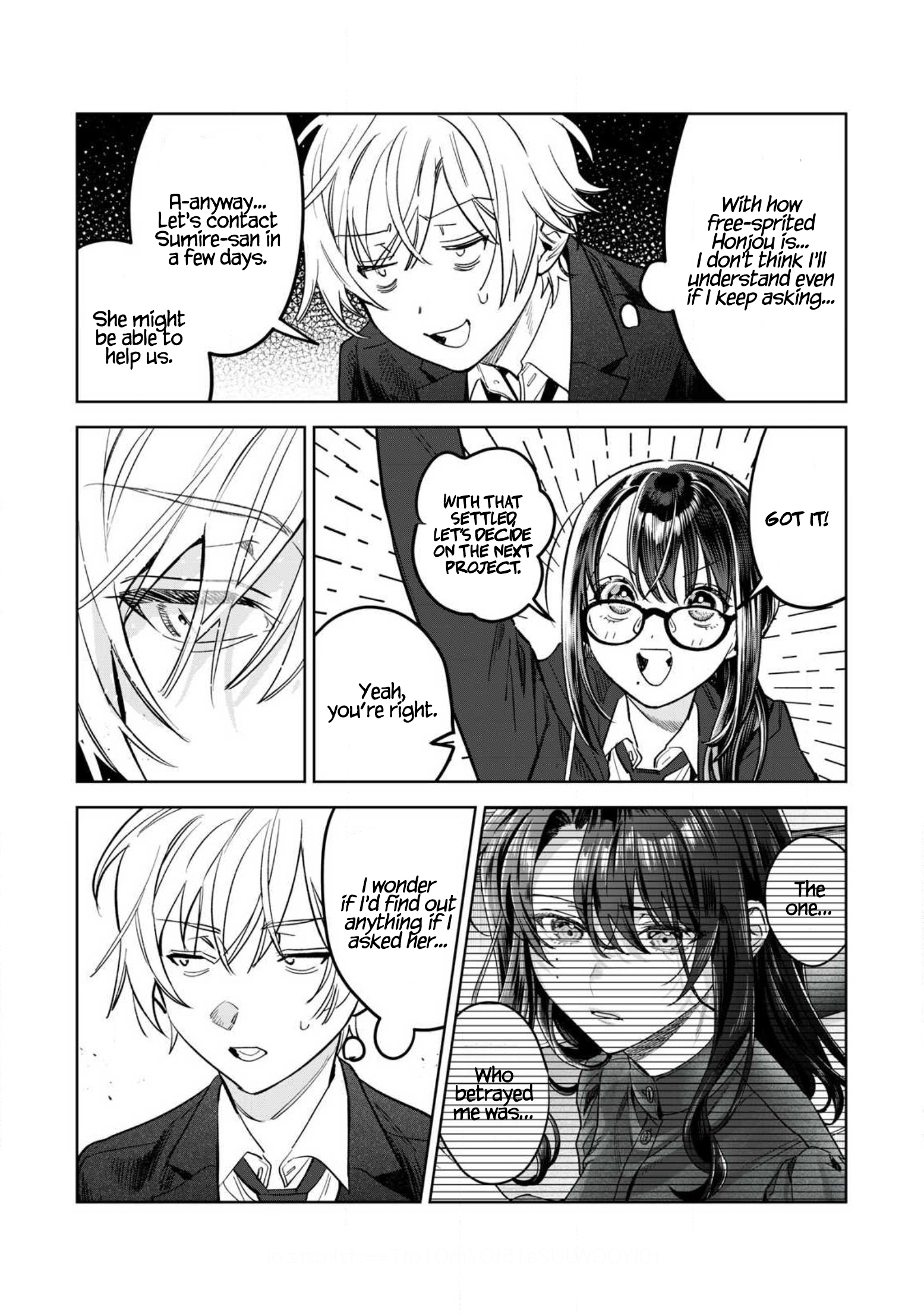 Read Hajirau Kimi ga Mitainda Manga Online