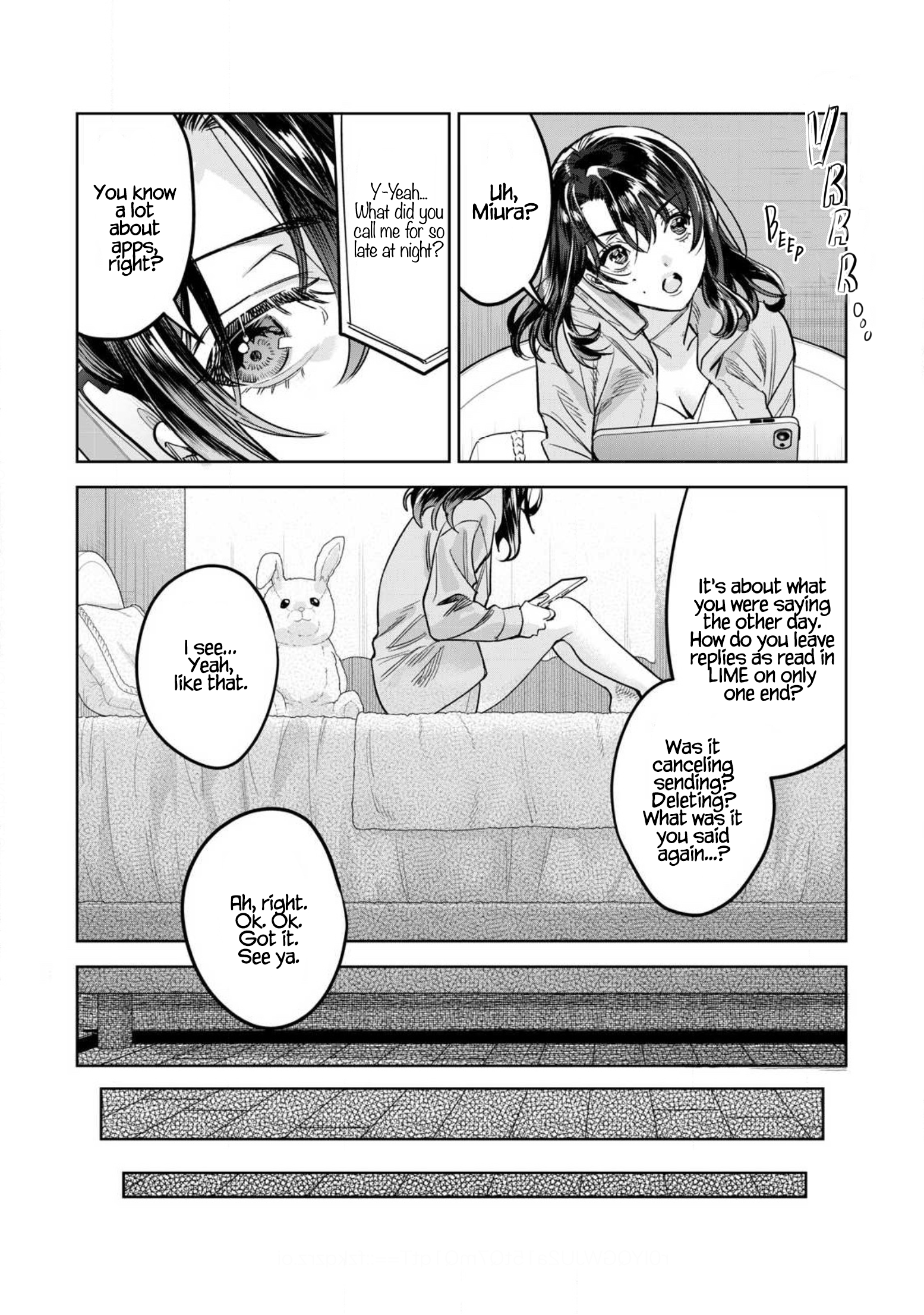 Read Hajirau Kimi ga Mitainda Manga Online