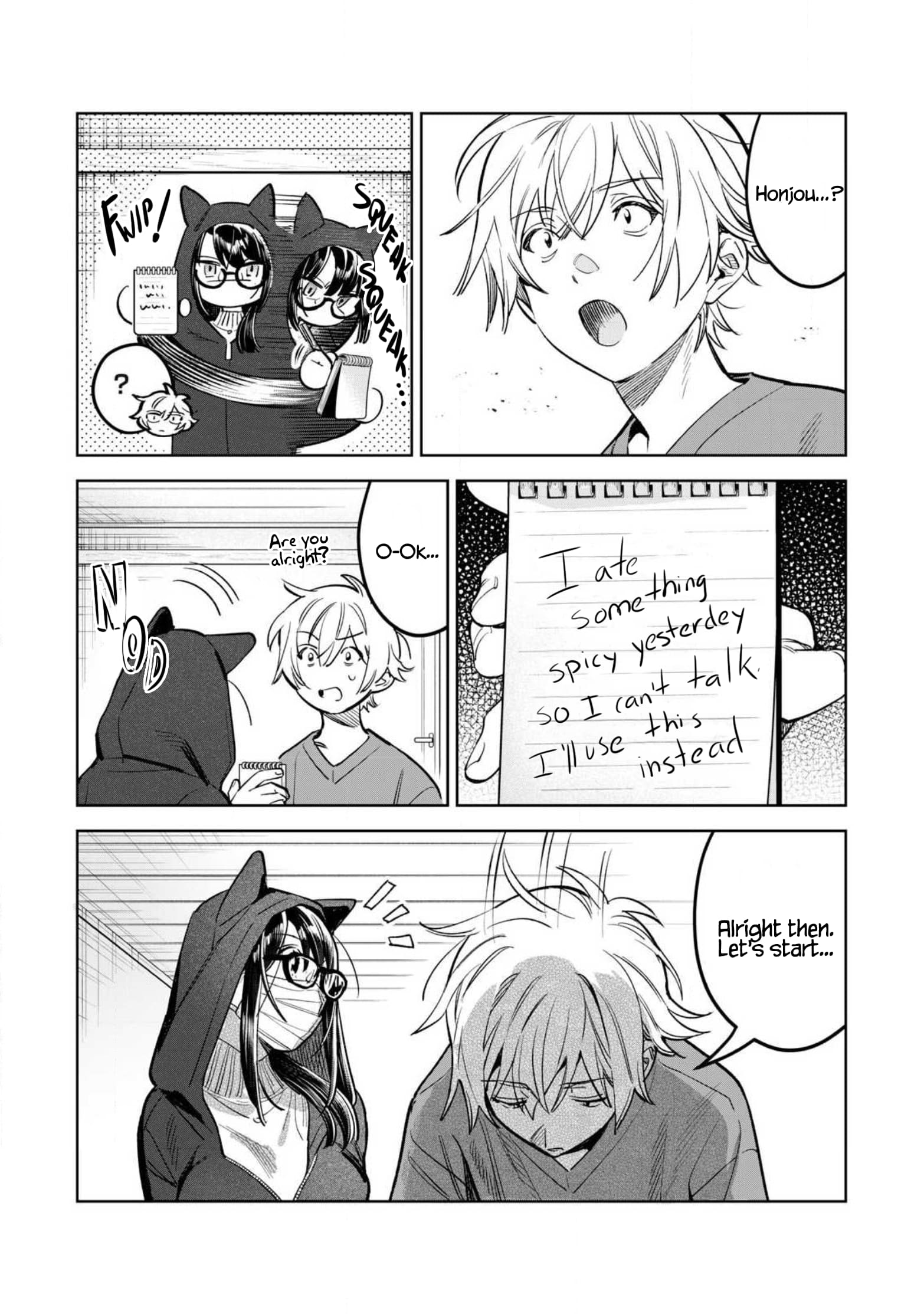 Read Hajirau Kimi ga Mitainda Manga Online
