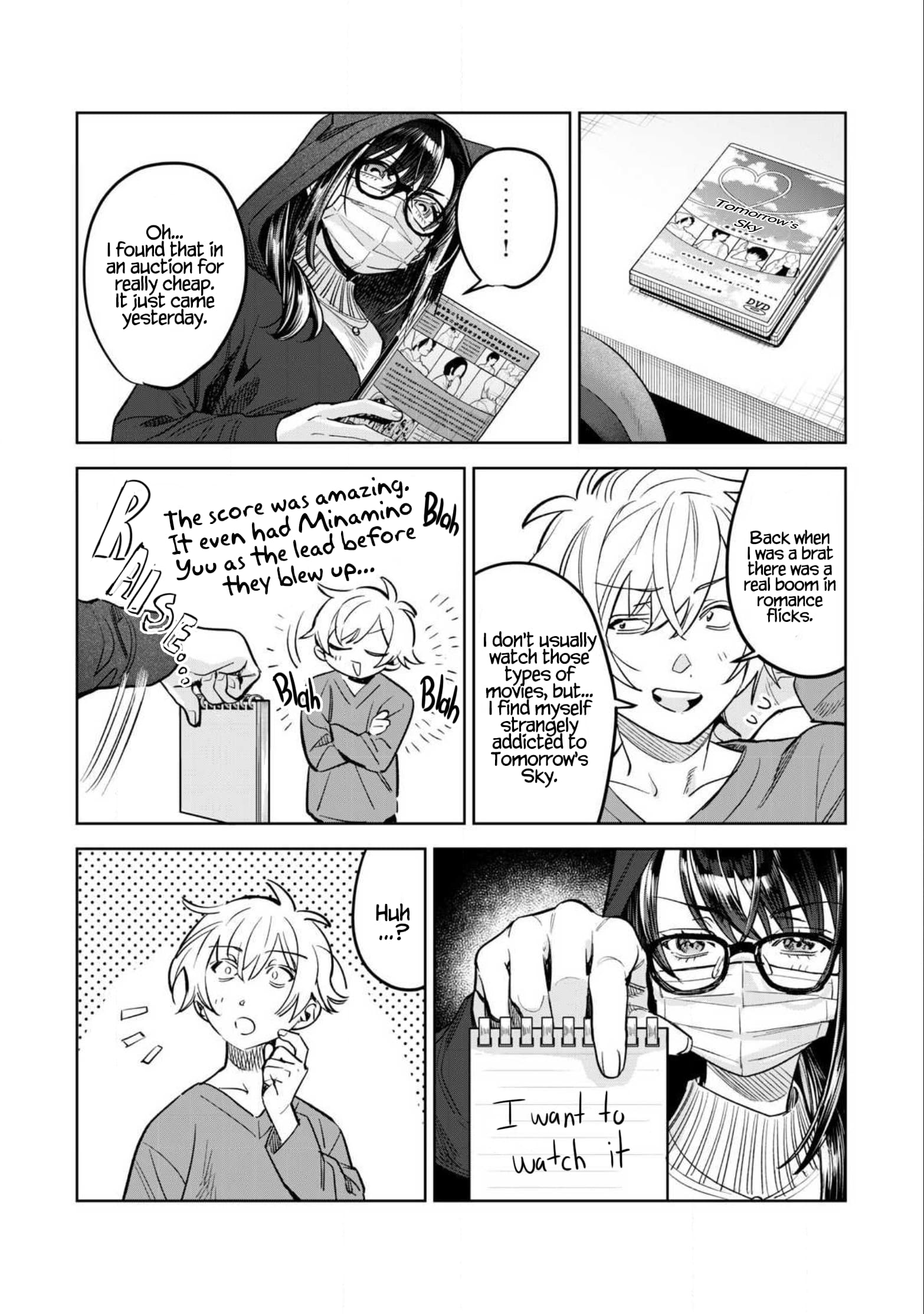 Read Hajirau Kimi ga Mitainda Manga Online