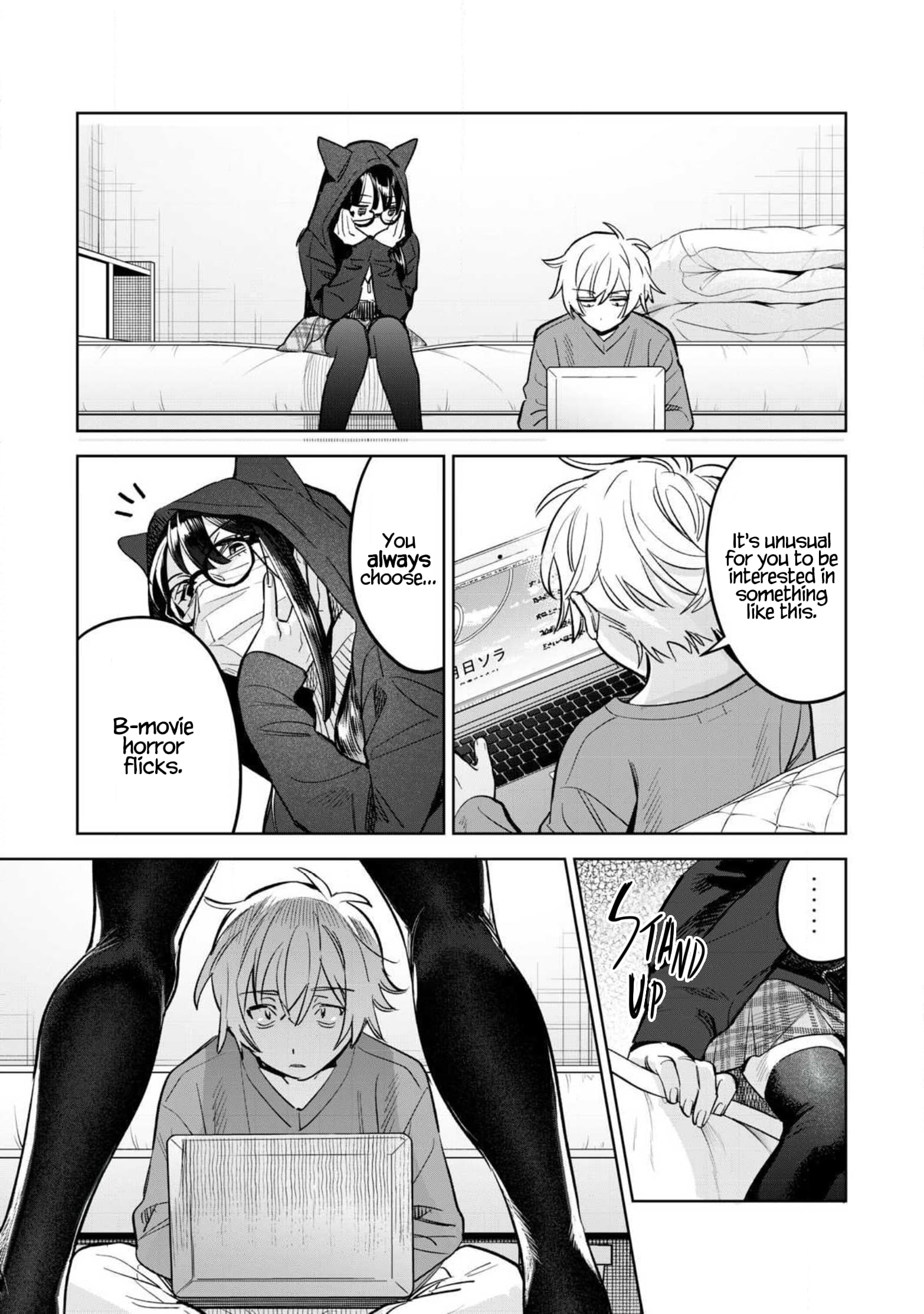 Read Hajirau Kimi ga Mitainda Manga Online