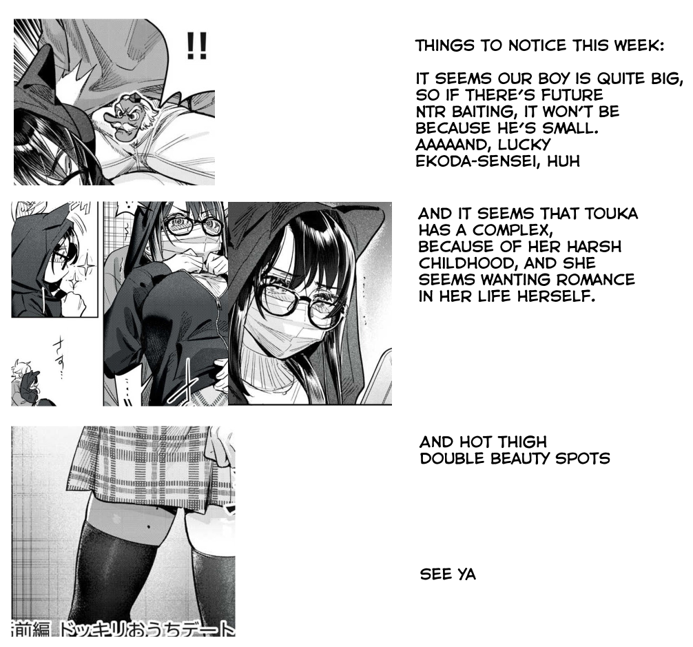Read Hajirau Kimi ga Mitainda Manga Online