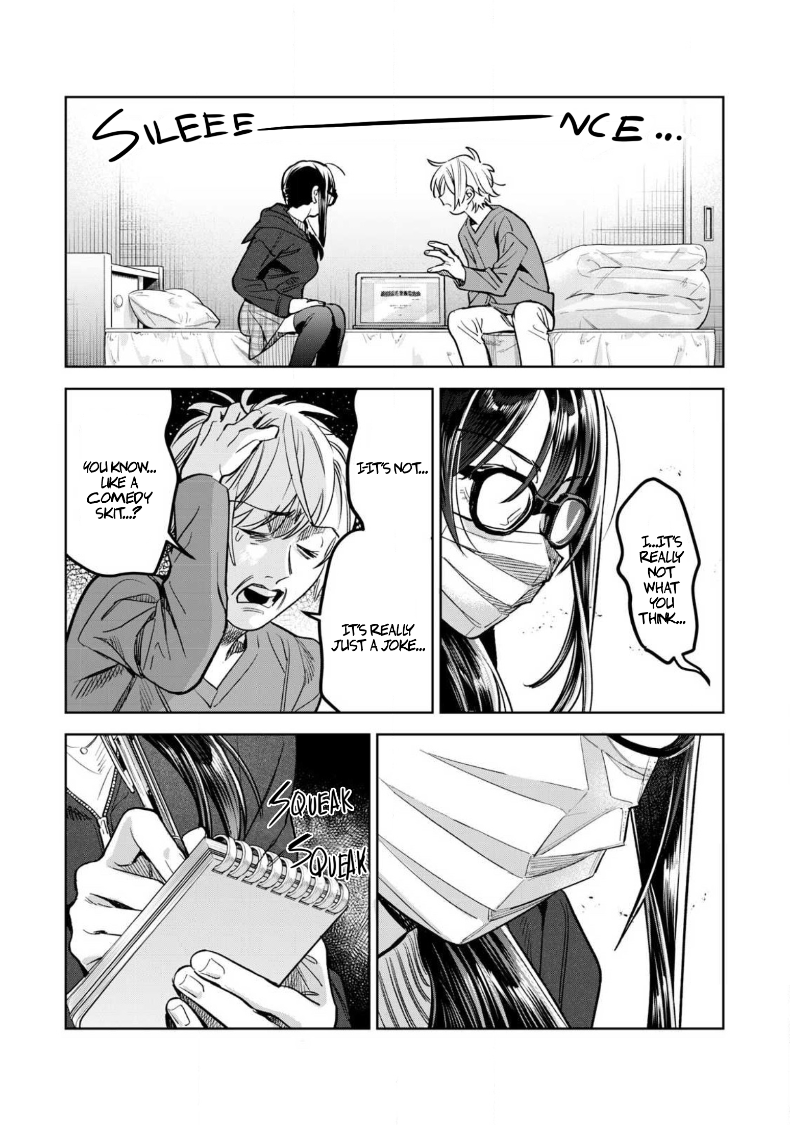 Read Hajirau Kimi ga Mitainda Manga Online