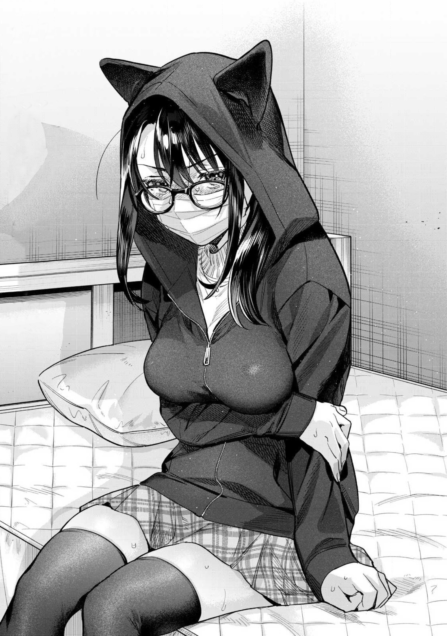 Read Hajirau Kimi ga Mitainda Manga Online