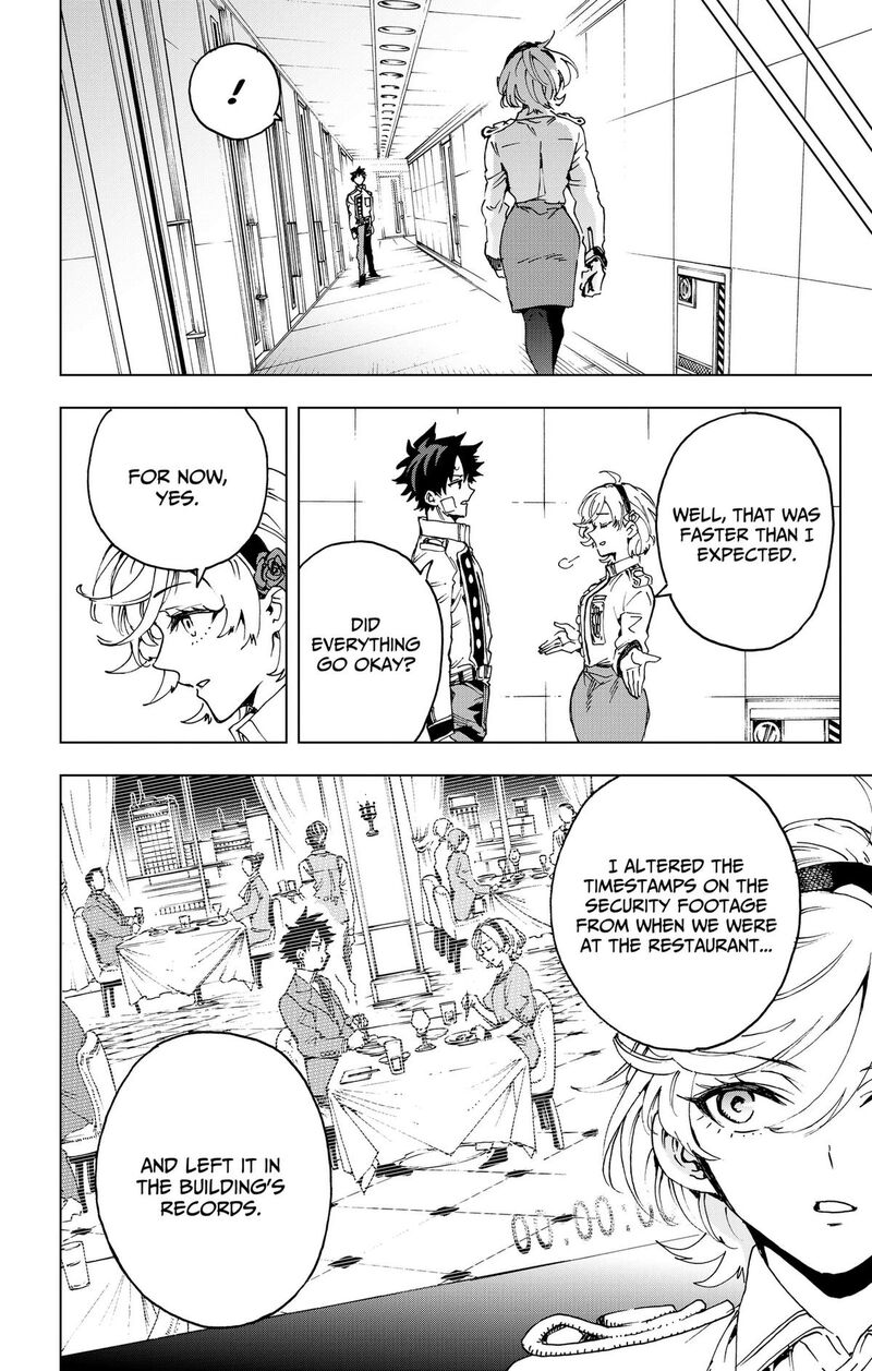 Read Hero Organization Manga Online