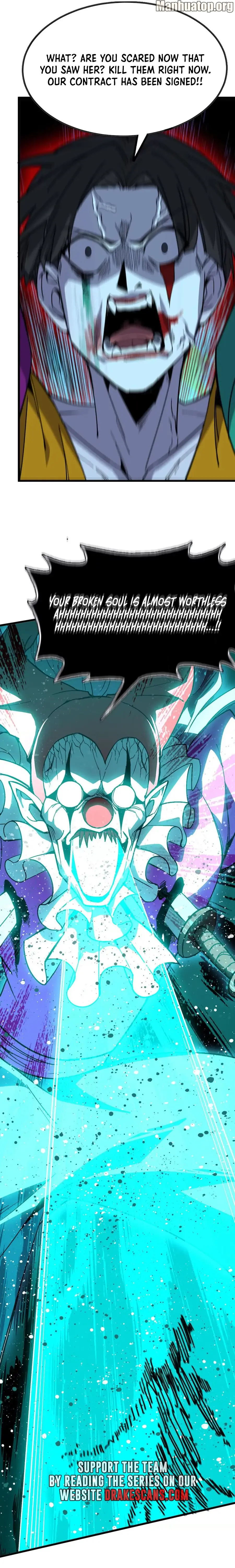 Read Hero X Demon Queen Manga Online