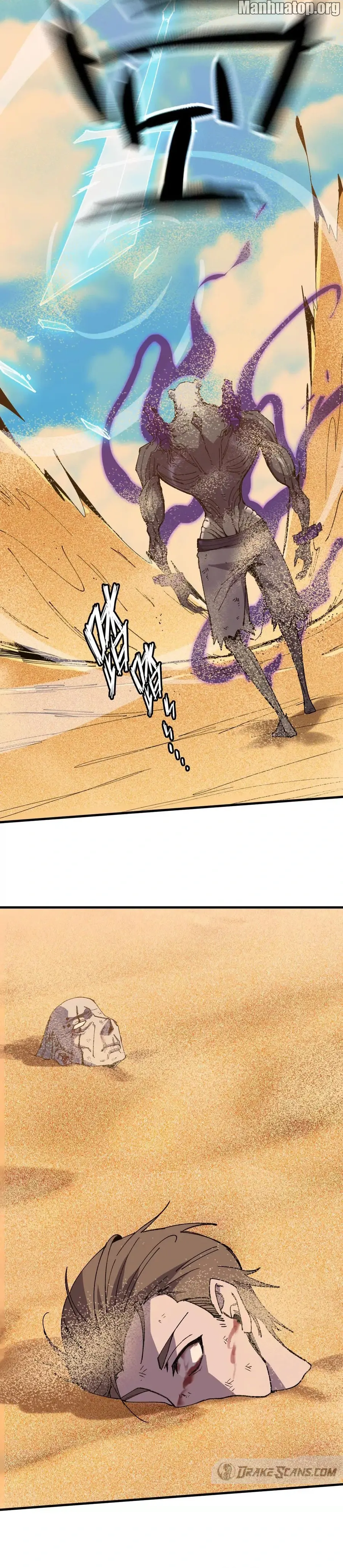 Read Hero X Demon Queen Manga Online