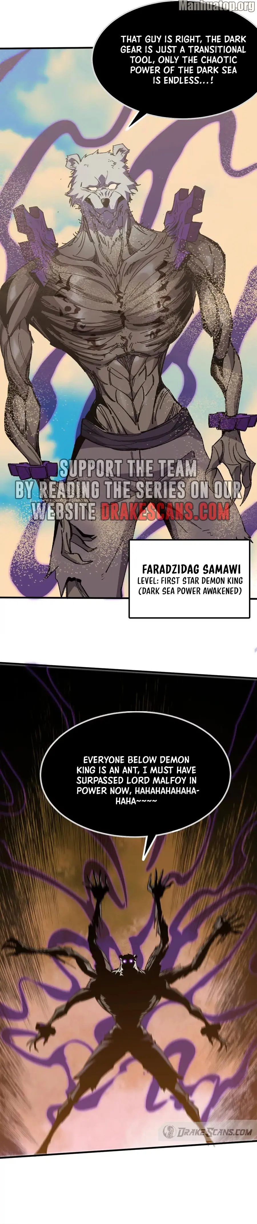 Read Hero X Demon Queen Manga Online