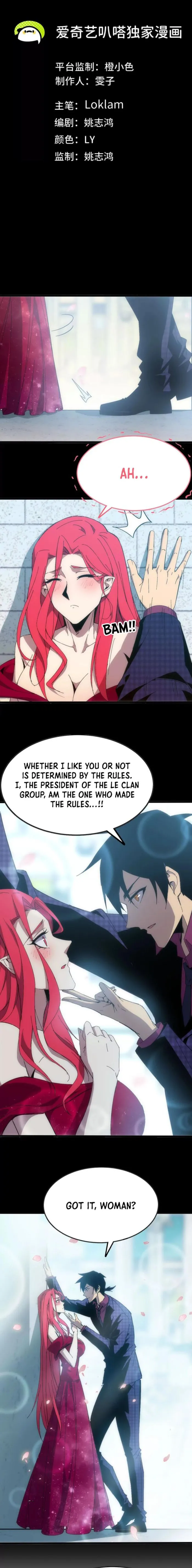 Read Hero X Demon Queen Manga Online