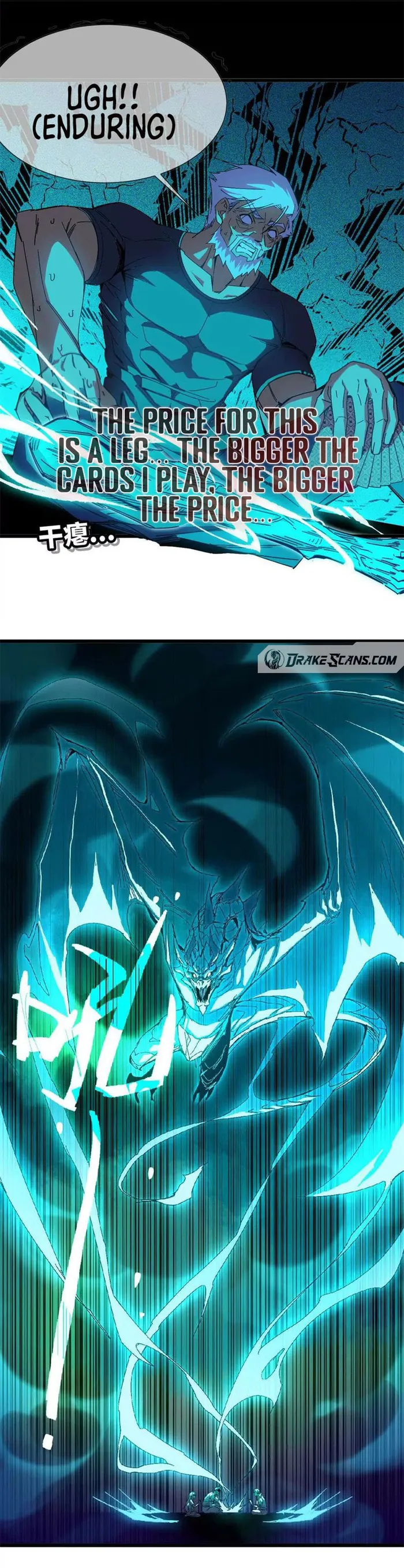Read Hero X Demon Queen Manga Online