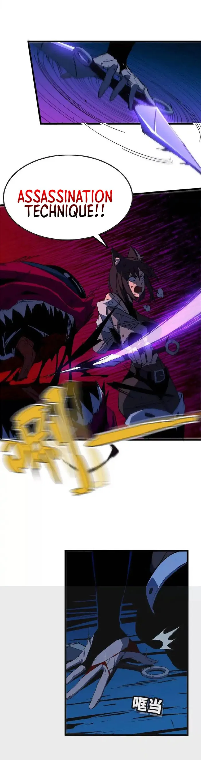 Read Hero X Demon Queen Manga Online