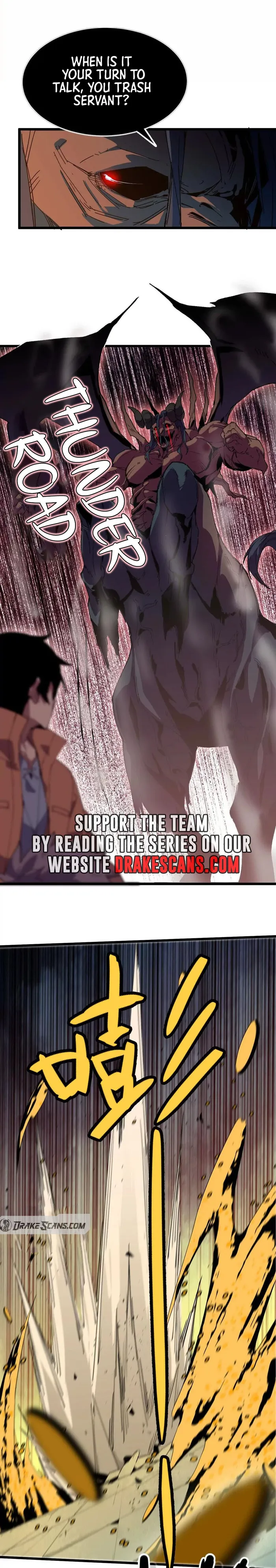 Read Hero X Demon Queen Manga Online