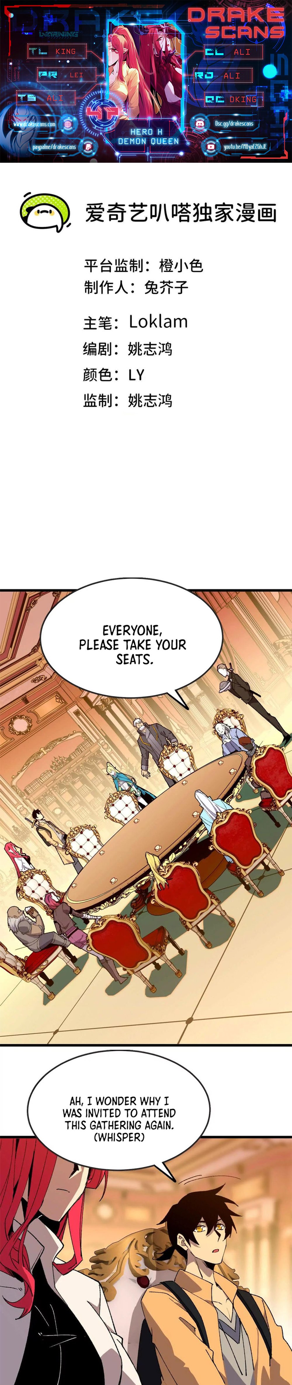 Read Hero X Demon Queen Manga Online